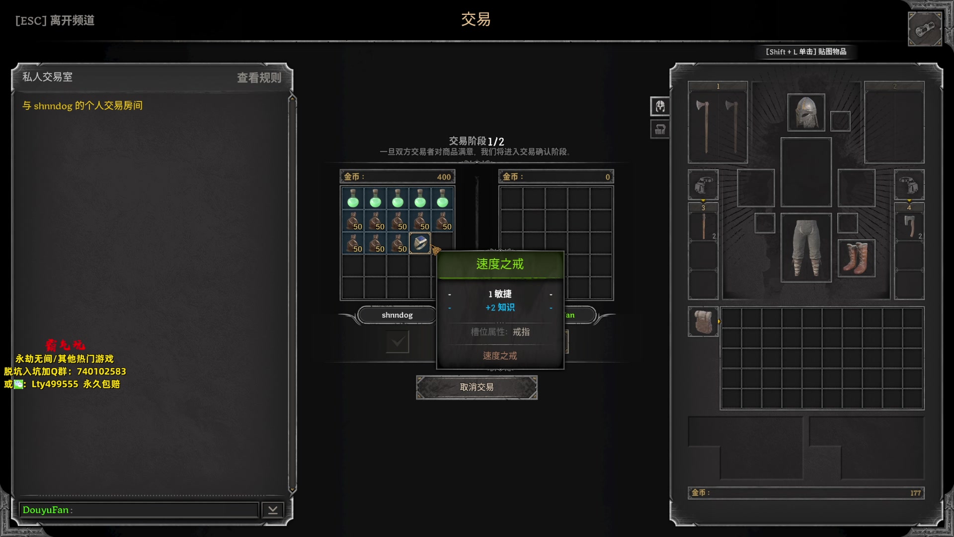 【2023-09-22 21点场】NRK丶反神：DAD练习生