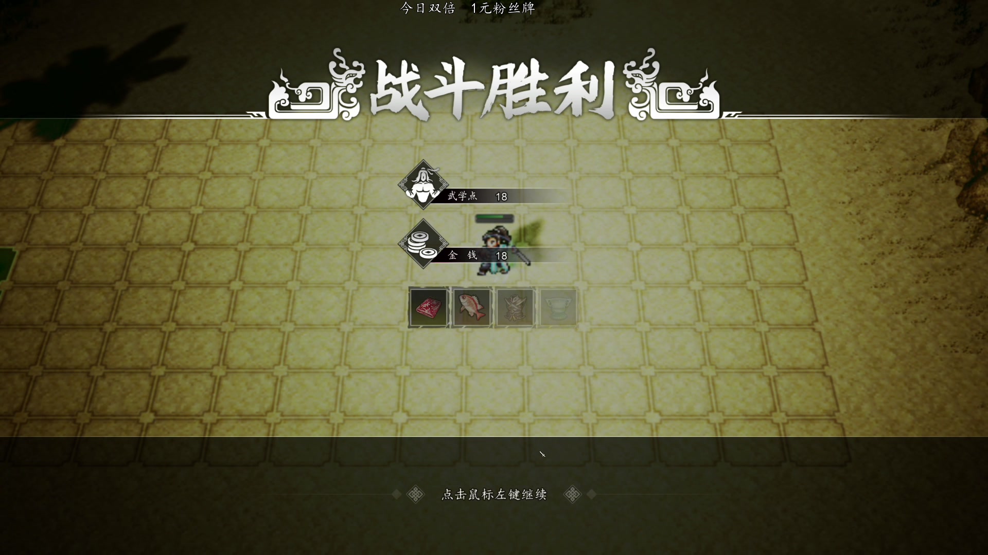 【2023-09-23 11点场】尐表哥：老表：九月的行走江湖！