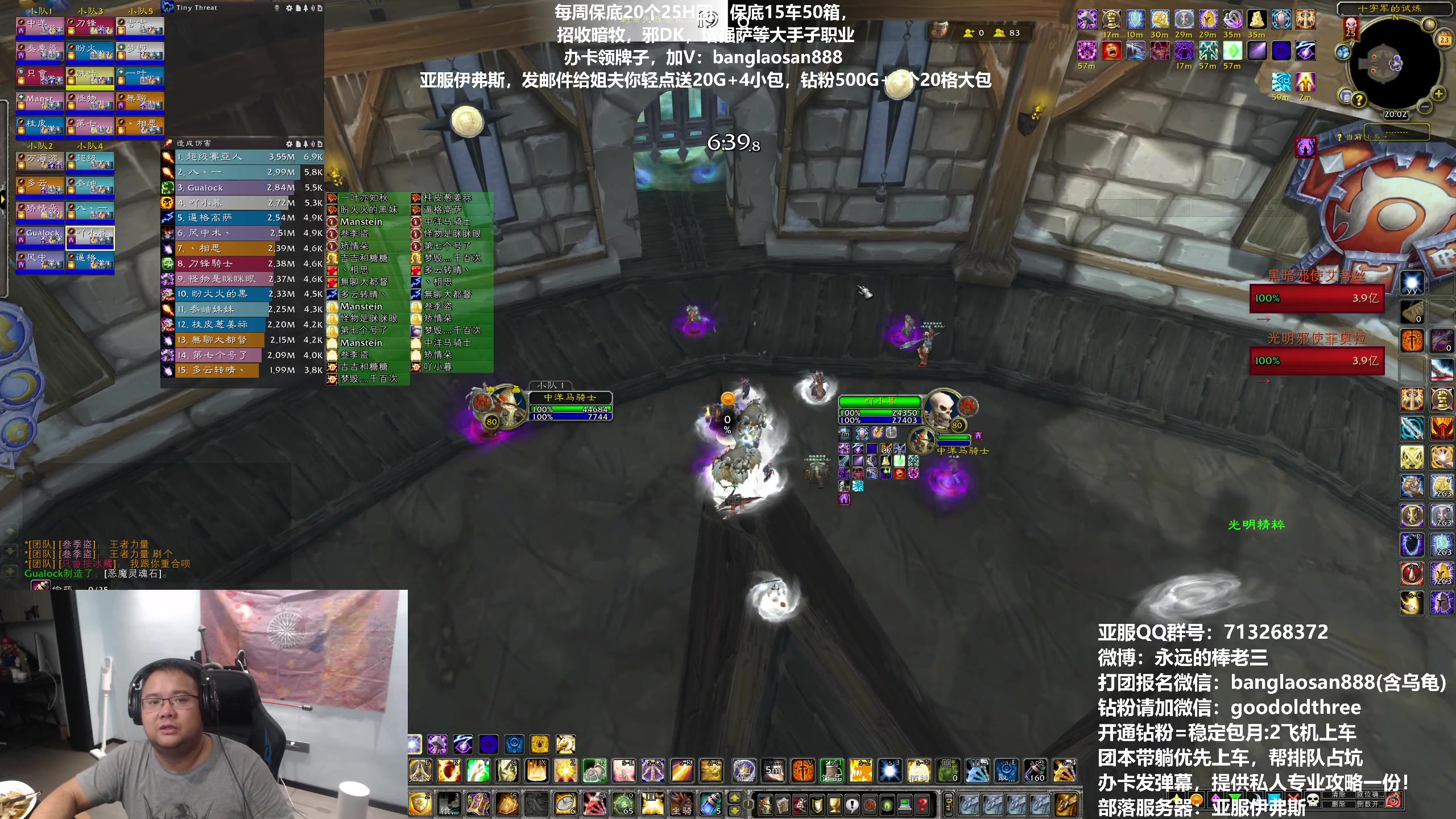 【2023-09-23 19点场】棒老三：不骄不躁，准备3测！！