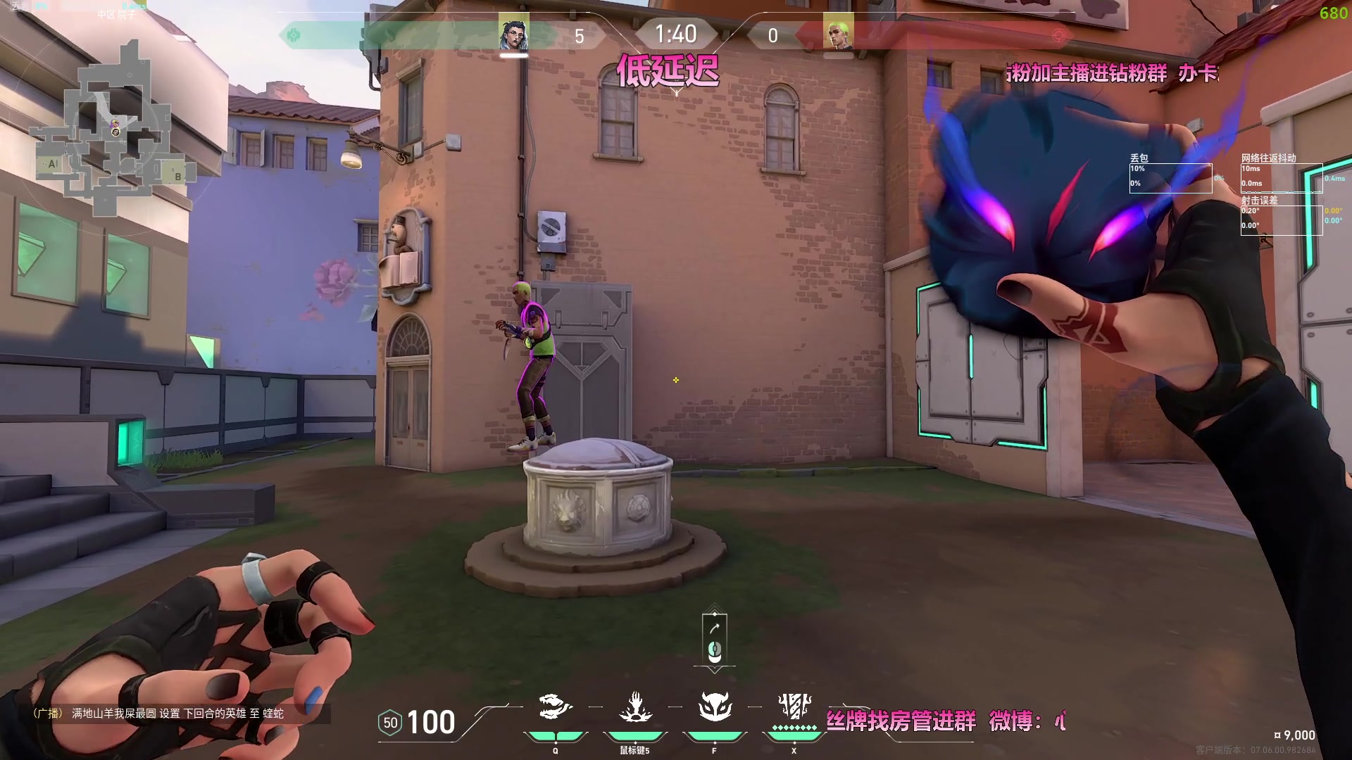 【2023-09-23 03点场】WadeOvO丶：超级定位 神仙拉枪 真就夸张！