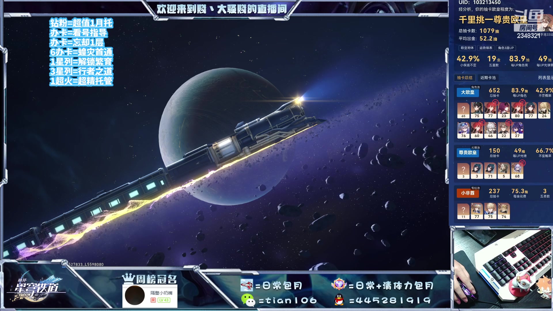 【2023-09-22 17点场】賤丶大骚賤：都可以来，暂时不用排队！