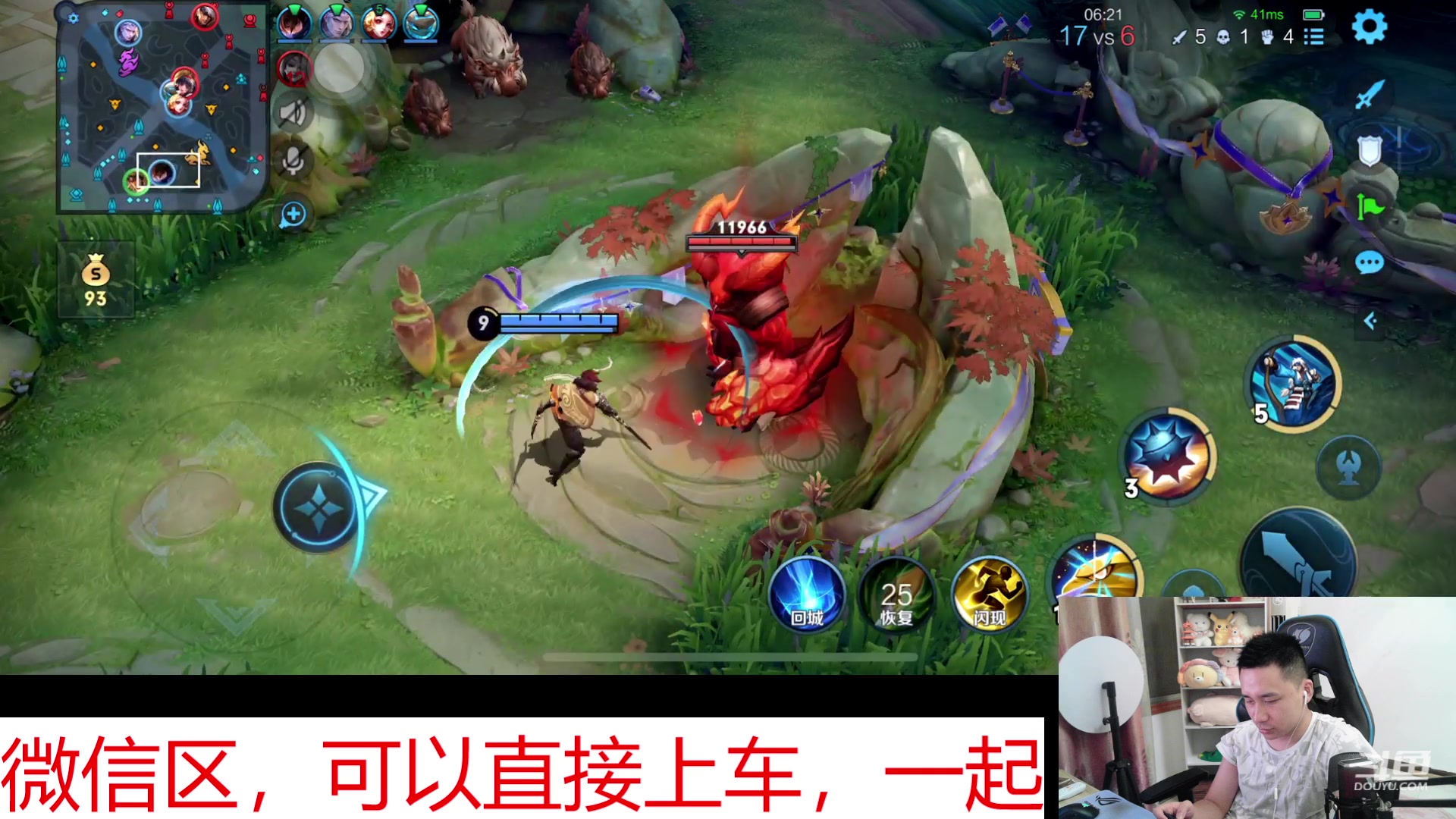 【2023-09-22 22点场】梦幻大阳：双倍亲密度，1元粉丝牌，冲鸭！！！！