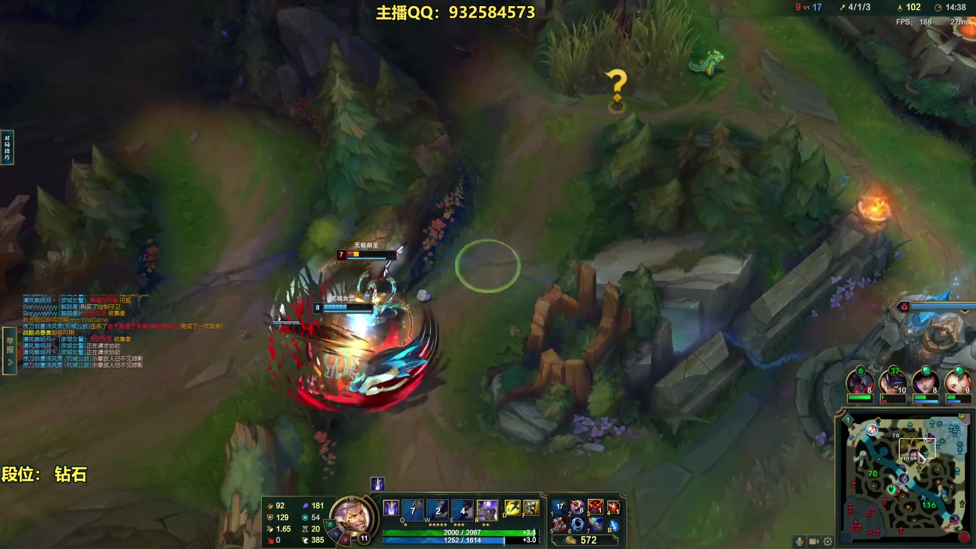 【2023-09-23 13点场】凉风亚索yasuo：进来看我玩几把亚索永恩你就会