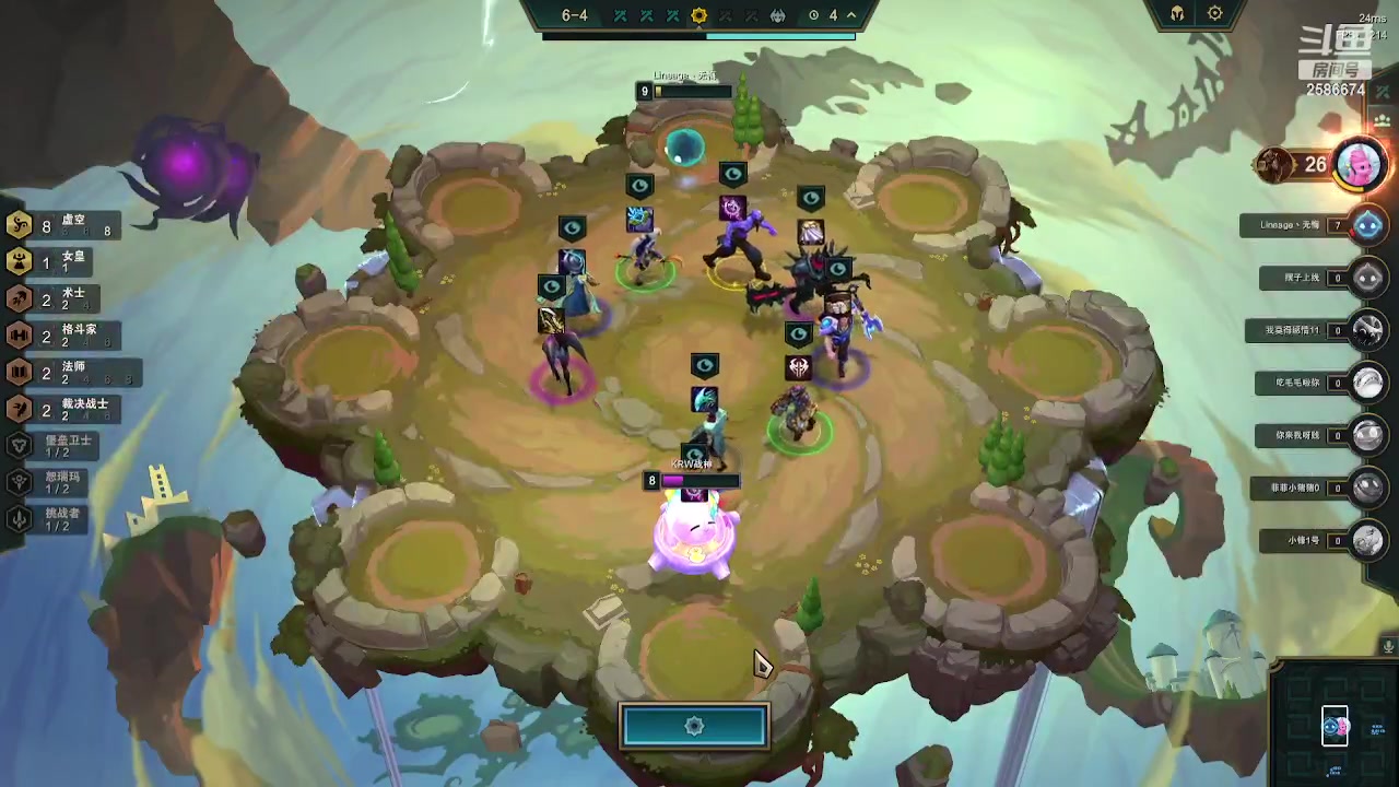 【2023-09-22 23点场】夏木AWT：惊喜吧，我来了！