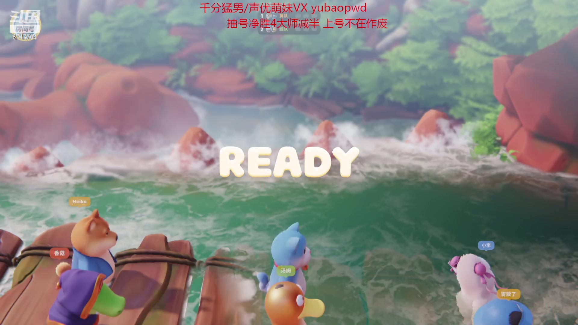 【2023-09-23 04点场】峡谷杀神酱油瓶：4年峡谷第一顶尖打野！