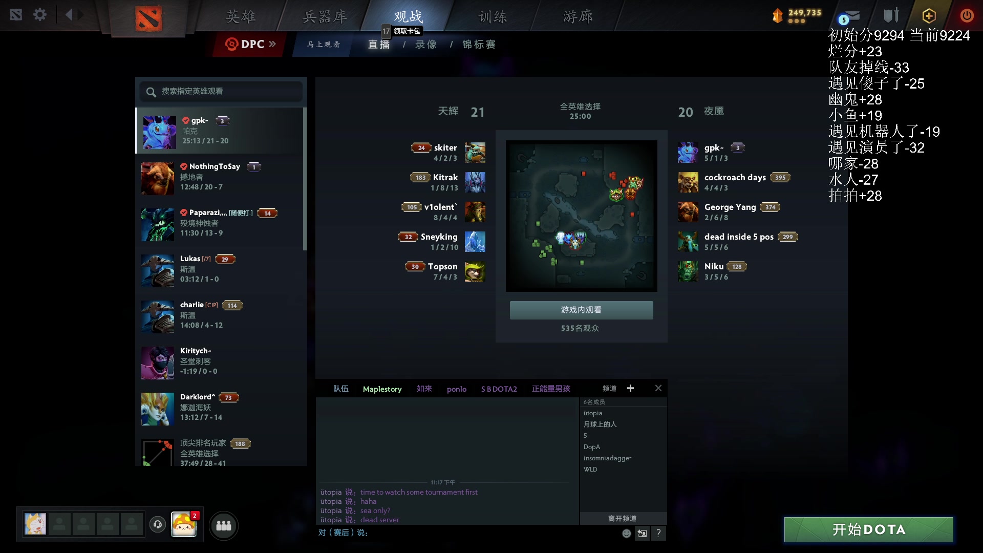 【2023-09-23 23点场】嘟嘟Lzk：Lucky day 10108869