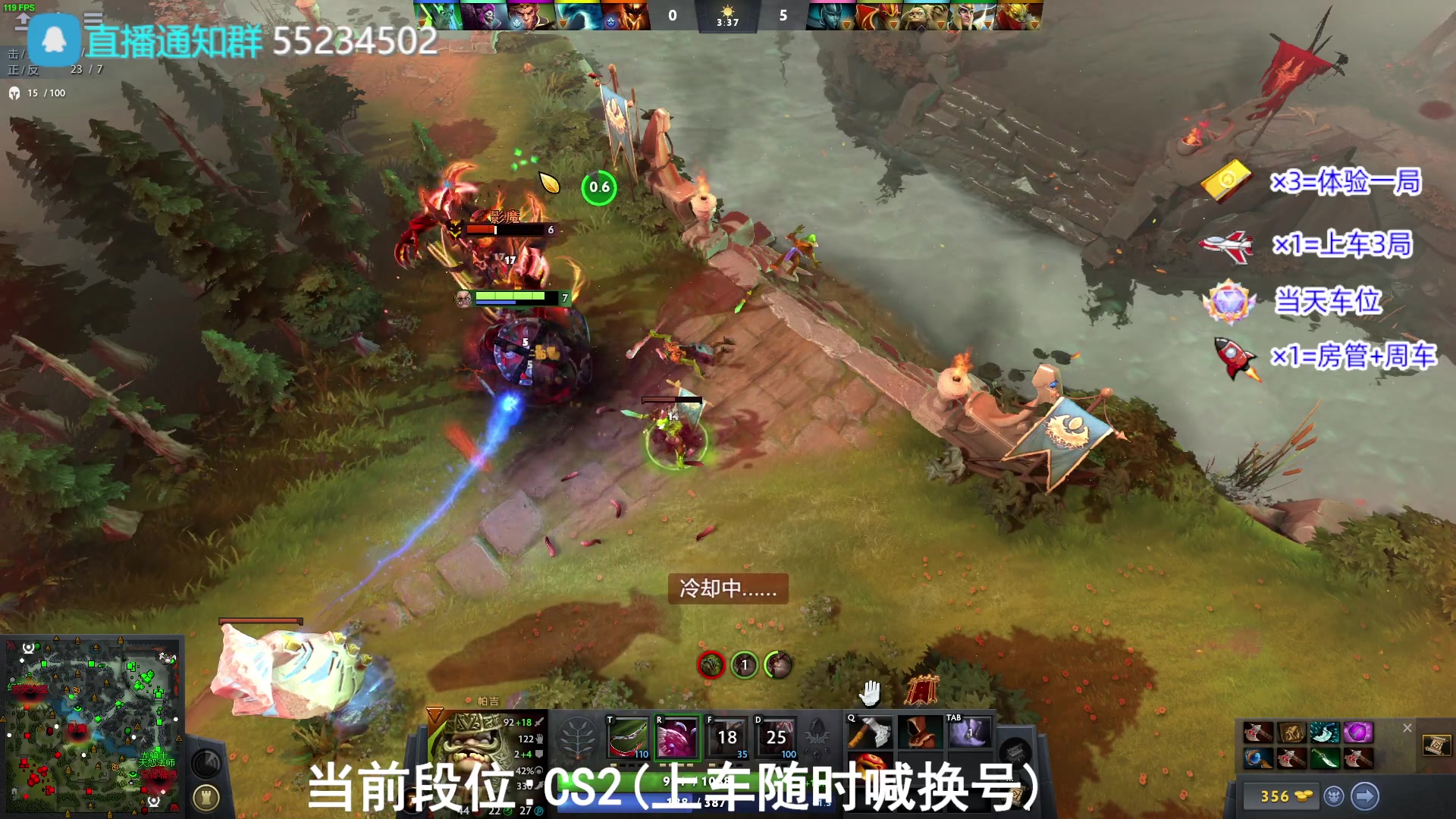 【2023-09-23 11点场】CSGO沉默男孩：【有车位】连打20多把有点疲惫。换个玩玩