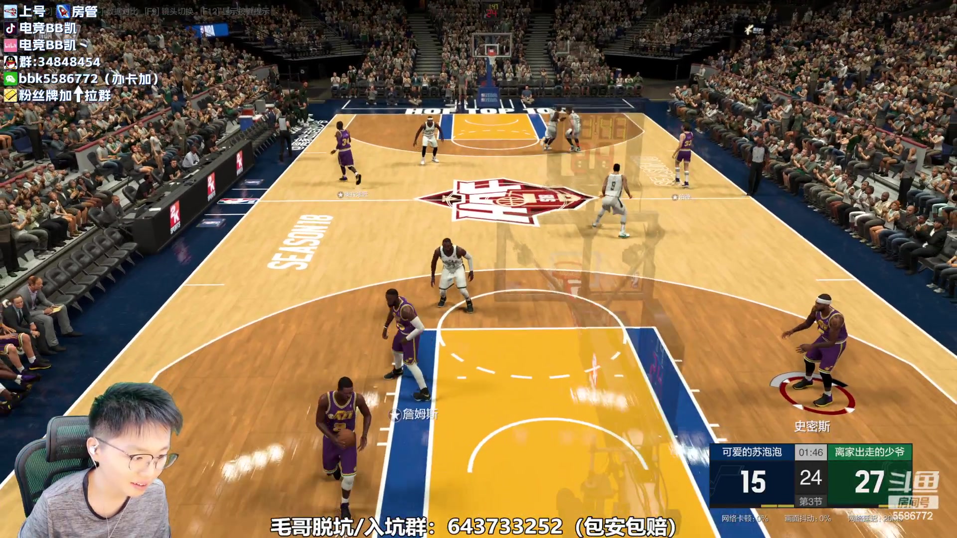 【2023-09-22 14点场】电竞BB凯丶：二胎预产期倒计时68天了