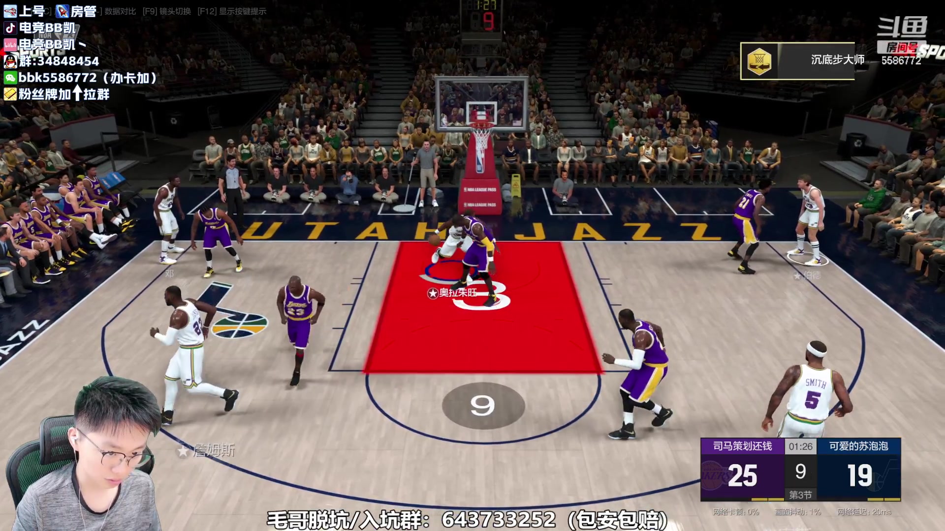 【2023-09-22 12点场】电竞BB凯丶：二胎预产期倒计时68天了