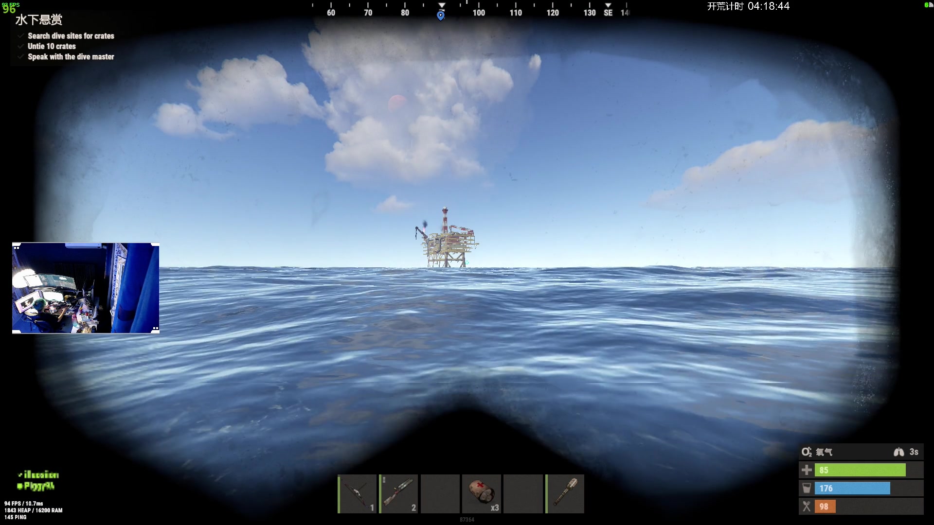 【2023-09-22 22点场】斯祥丶：精致的游戏日常！！