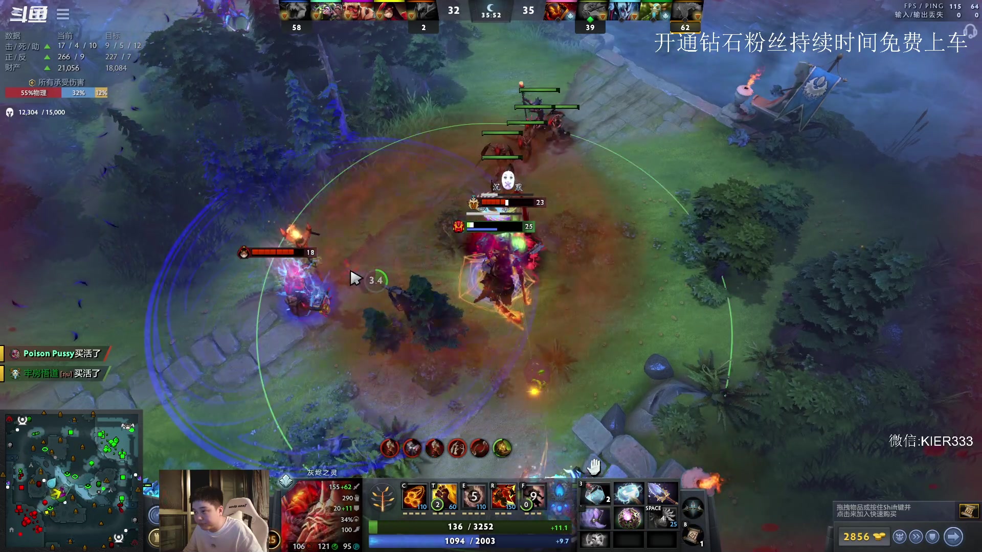 【2023-09-23 02点场】叶子长青K：长青派火猫 凶得批爆