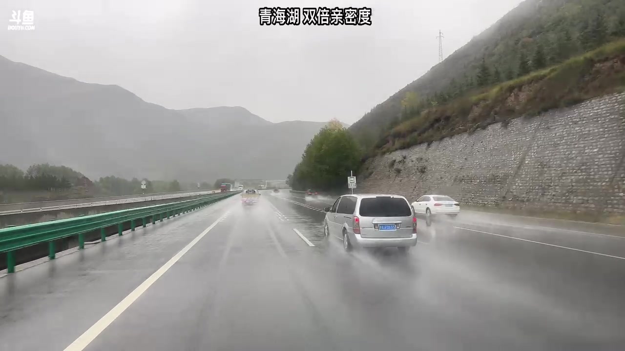 【2023-09-23 16点场】47号Gamer：[甘肃]DAY170 房车环游中国