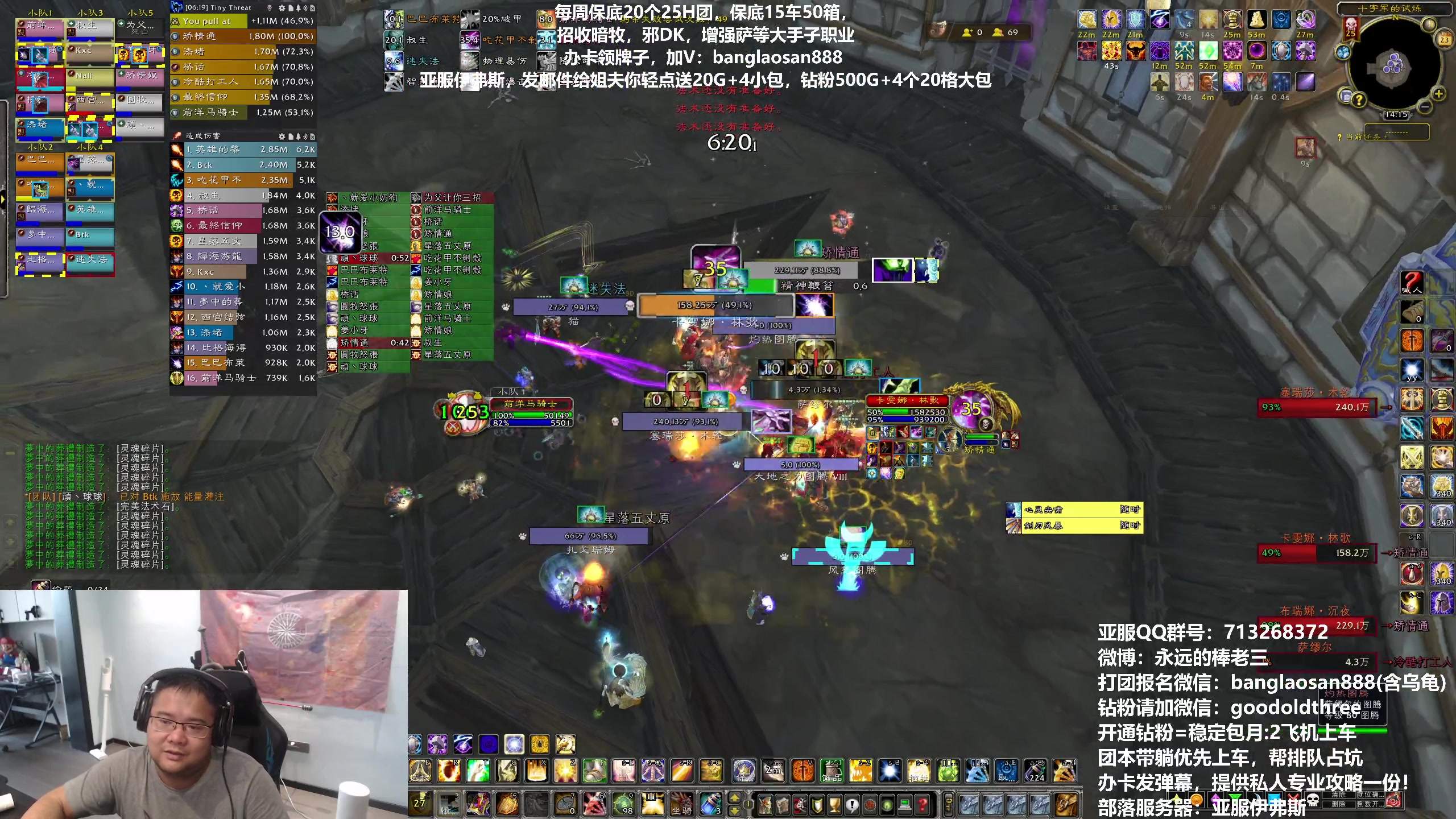 【2023-09-23 13点场】棒老三：不骄不躁，准备3测！！