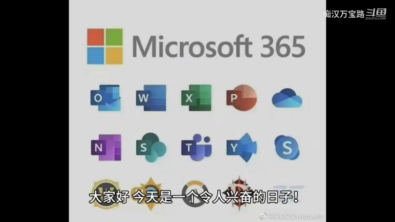 微软正式通过CMA收购法案，国服有望？还有些问题要解决！
