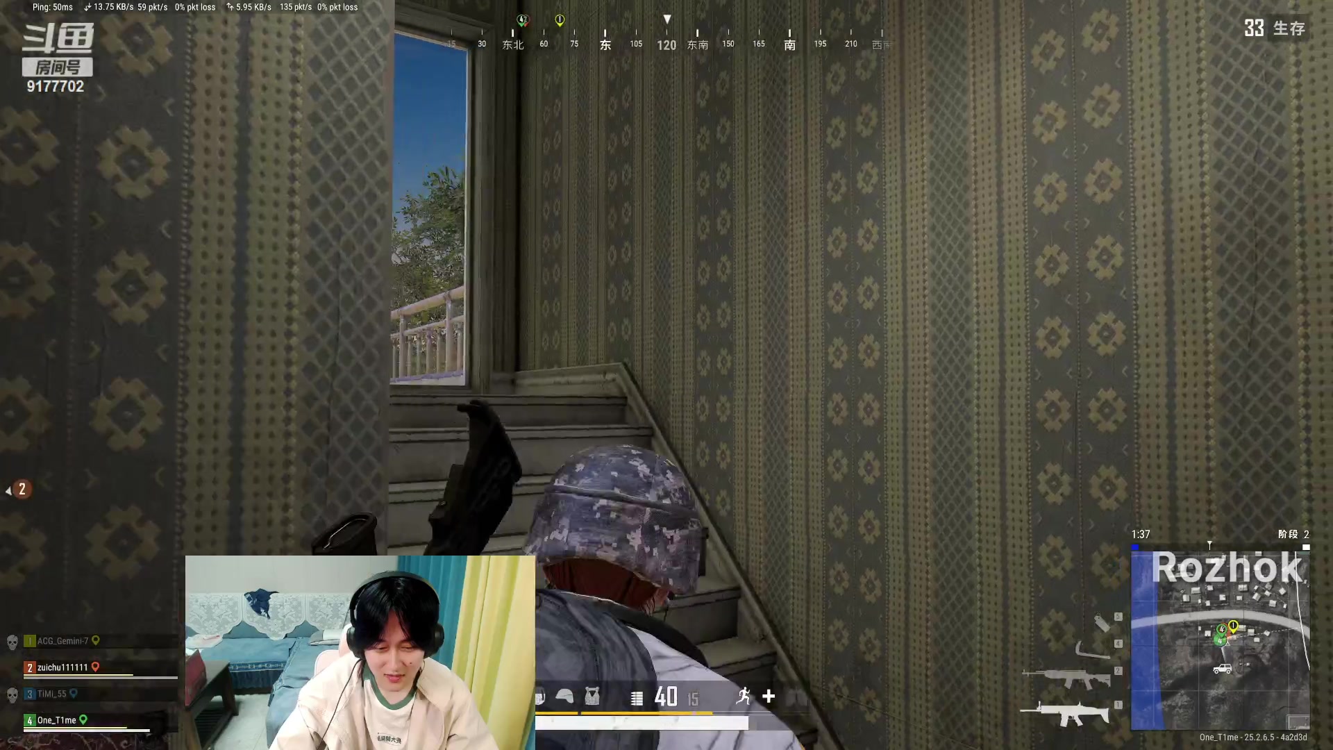 【2023-09-23 00点场】毛绒Giao：打排位晚点PUBG