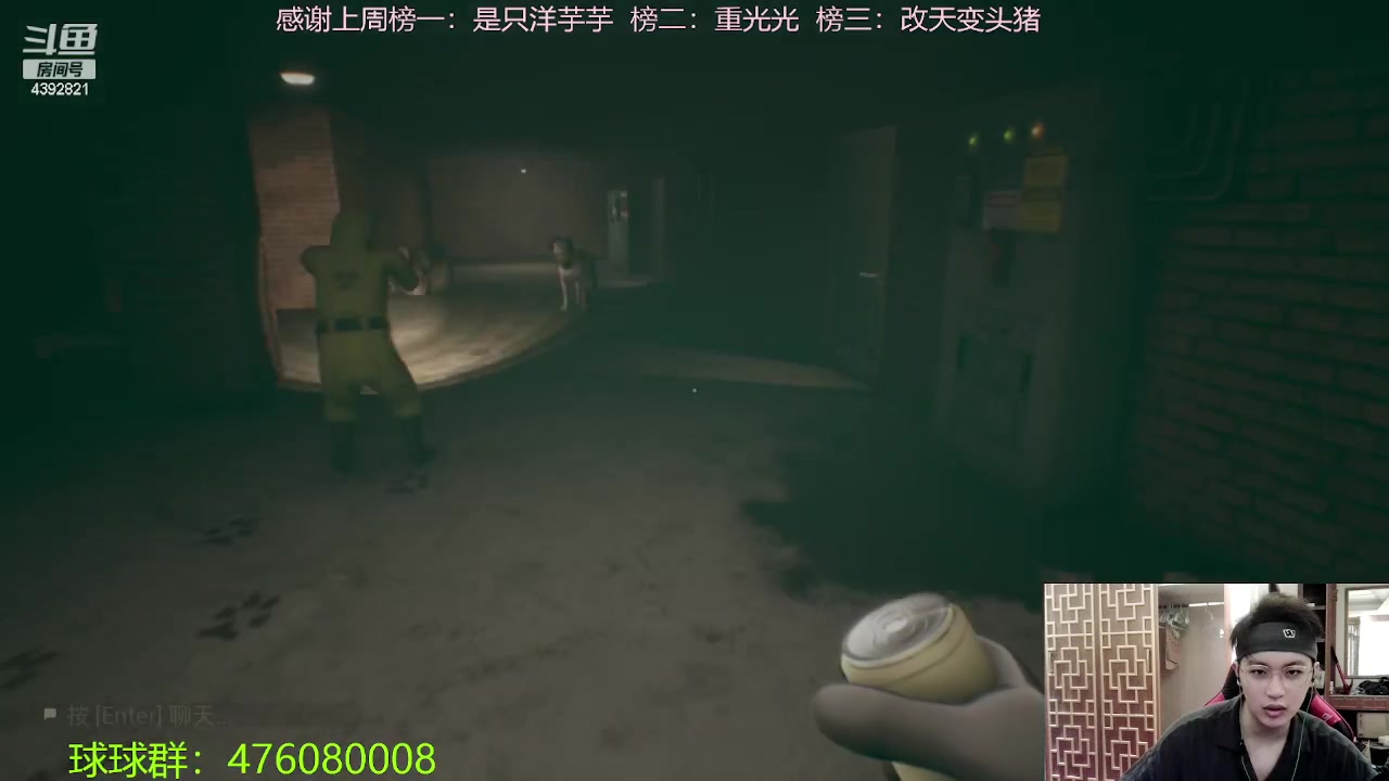 【2023-09-23 22点场】你超Q的：恭喜樱桃36级啦！！！