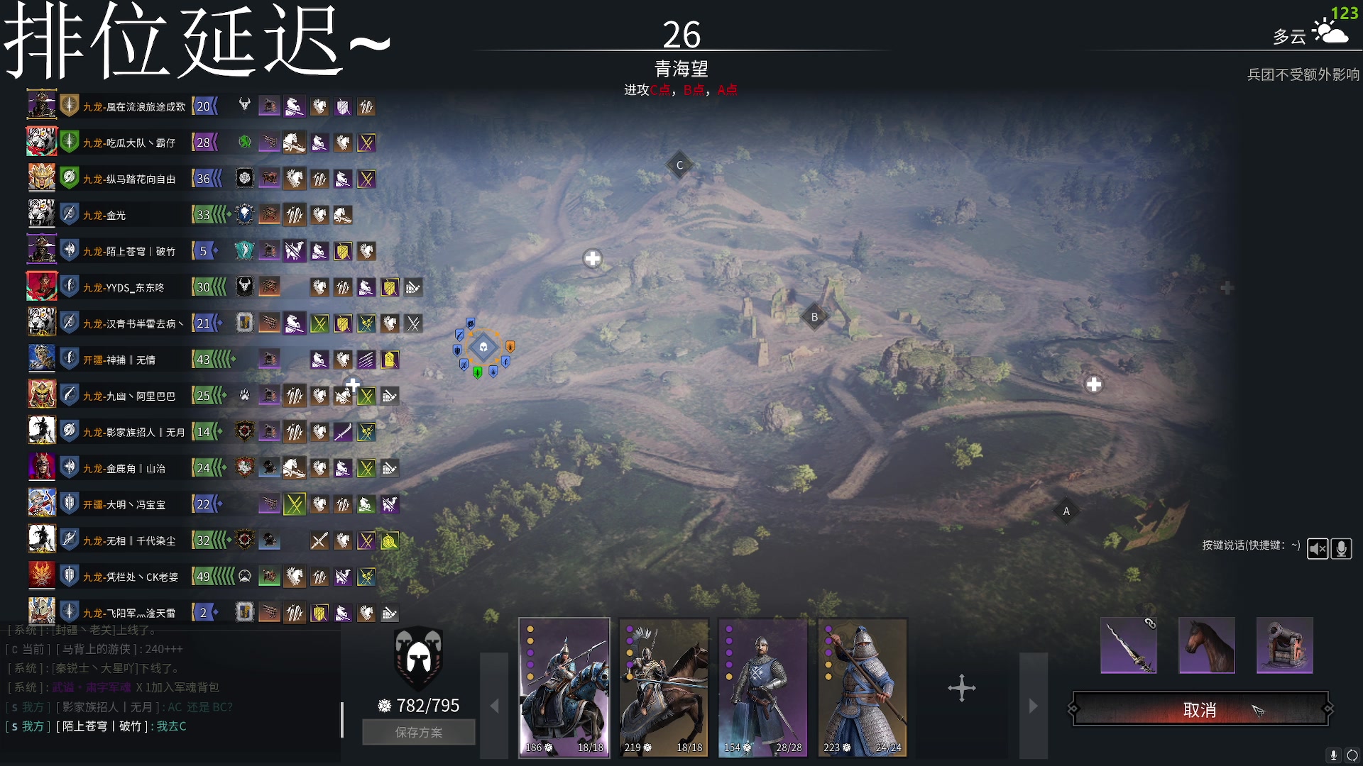 【2023-09-23 12点场】周余忘Zzz：⭐余忘⭐波兰裔好猛