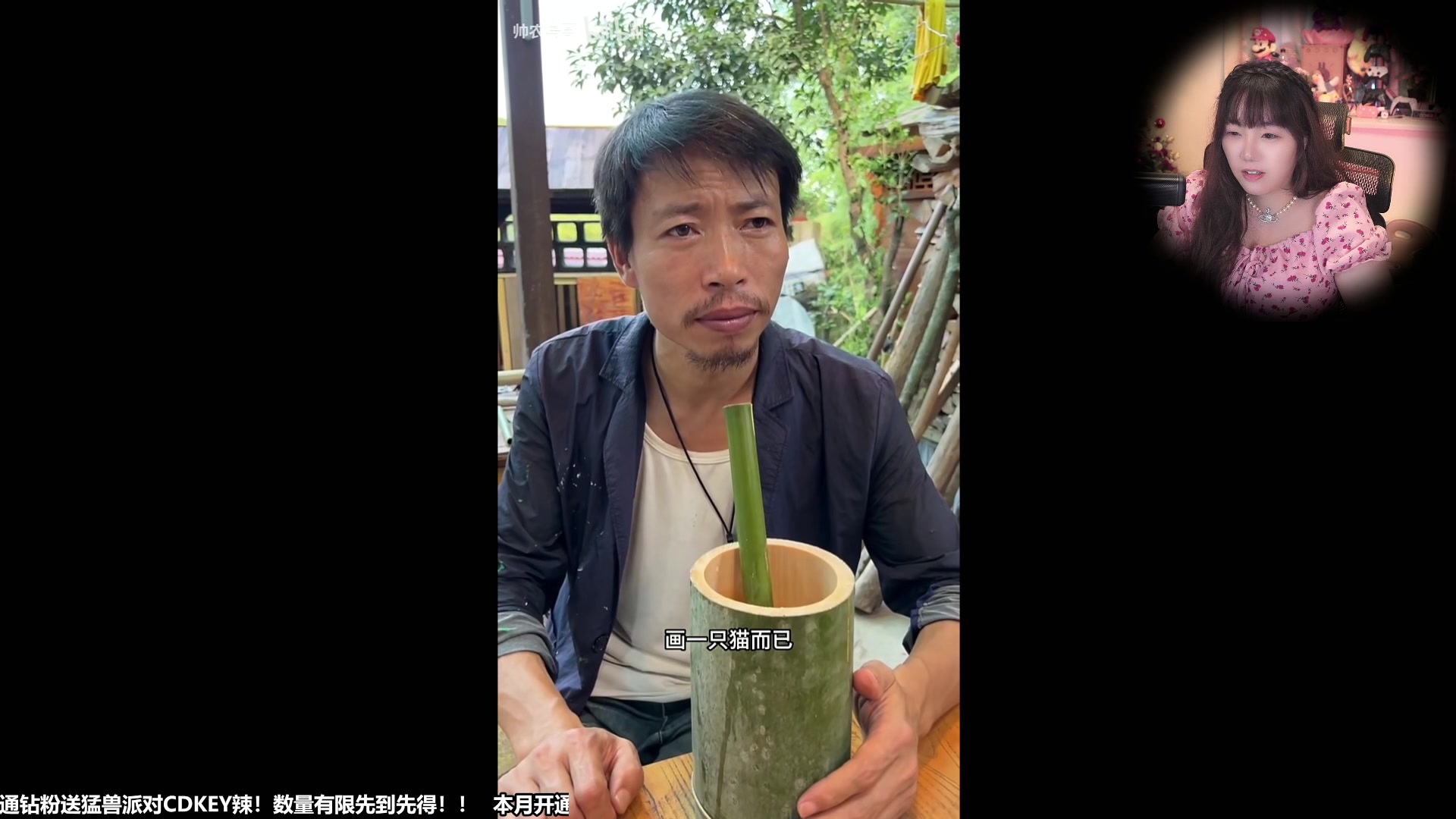 【2023-09-23 15点场】甜心战士：亡国公主复仇记