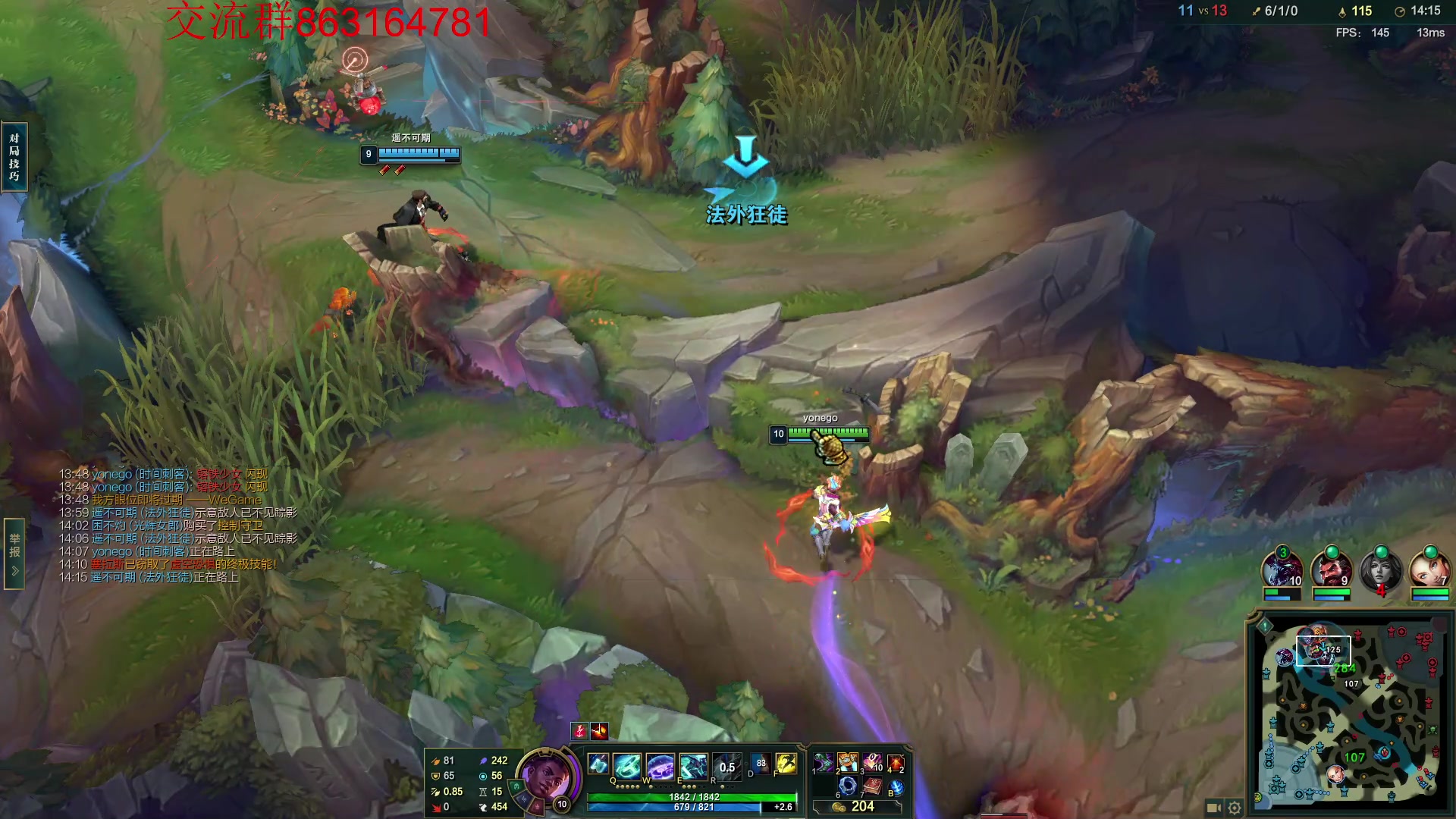 【2023-09-20 23点场】小老板丶艾克：龟龟流艾克出动