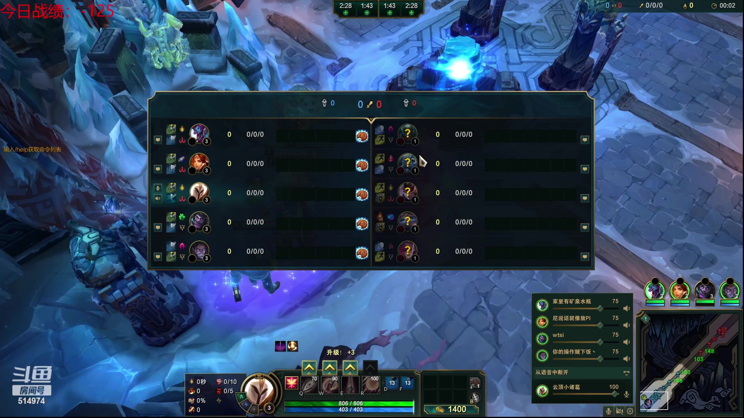 【2023-09-23 20点场】迷离之道丶：迷离劫：我来了