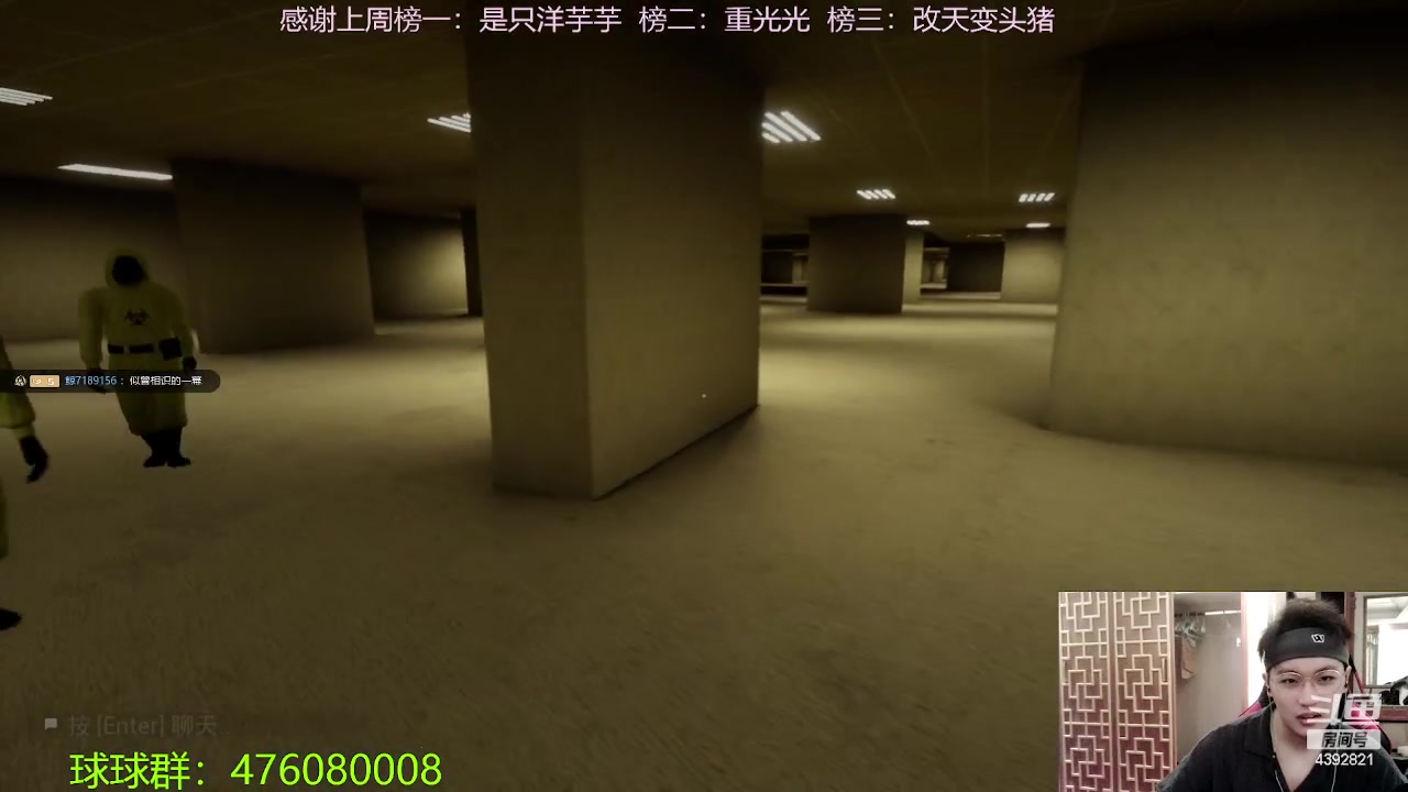 【2023-09-23 20点场】你超Q的：恭喜樱桃36级啦！！！