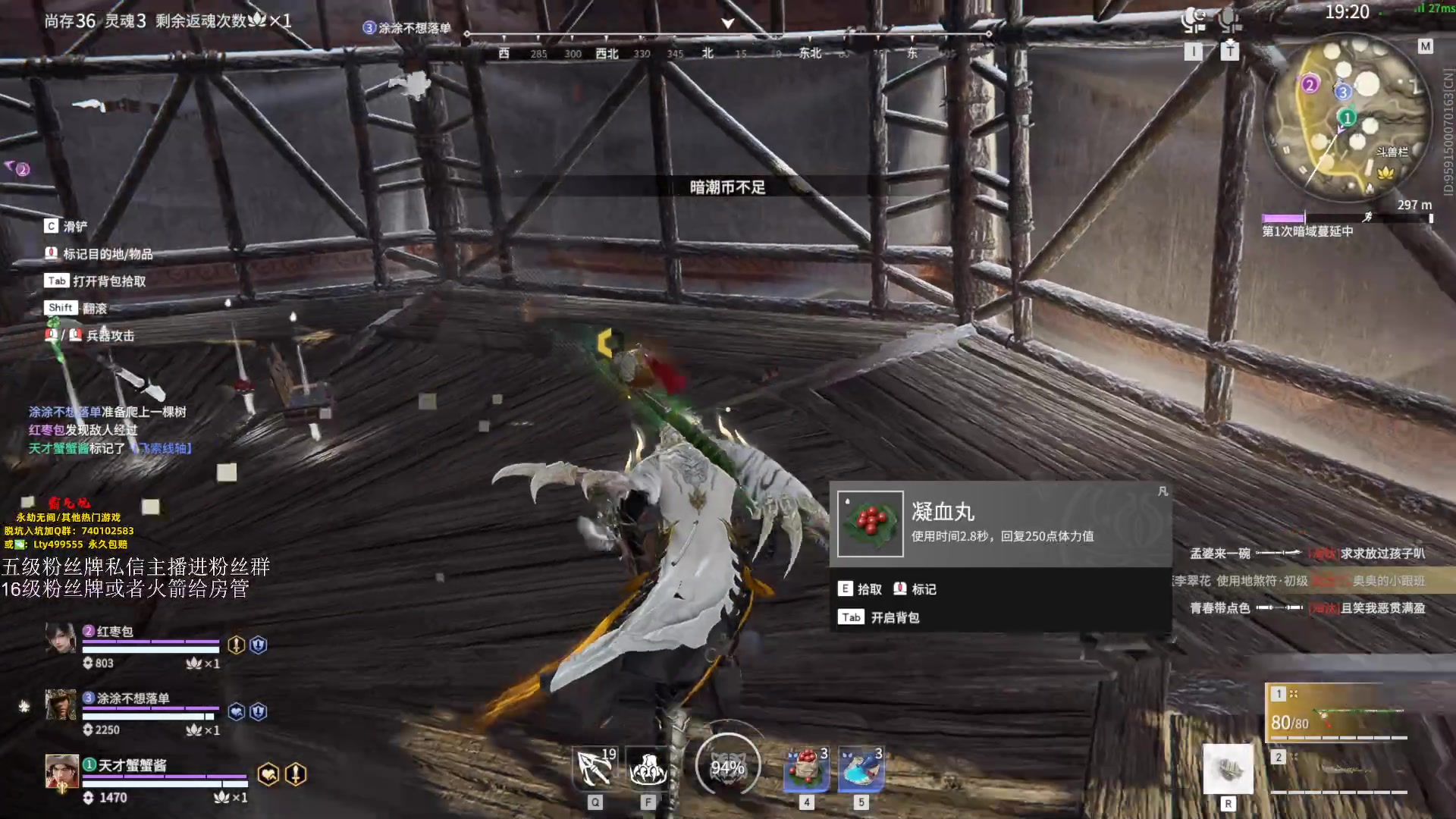 【2023-09-23 00点场】刀一挥趴一堆：单排怪兽 钻粉上大分