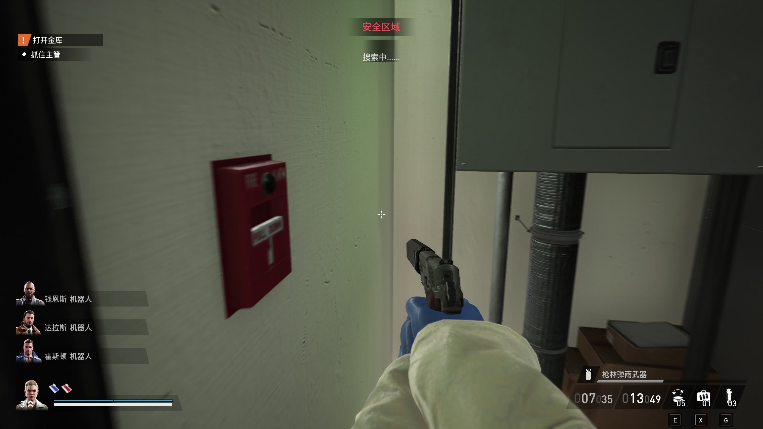 【2023-09-22 23点场】逗你玩Cloud：你今天打工了没？