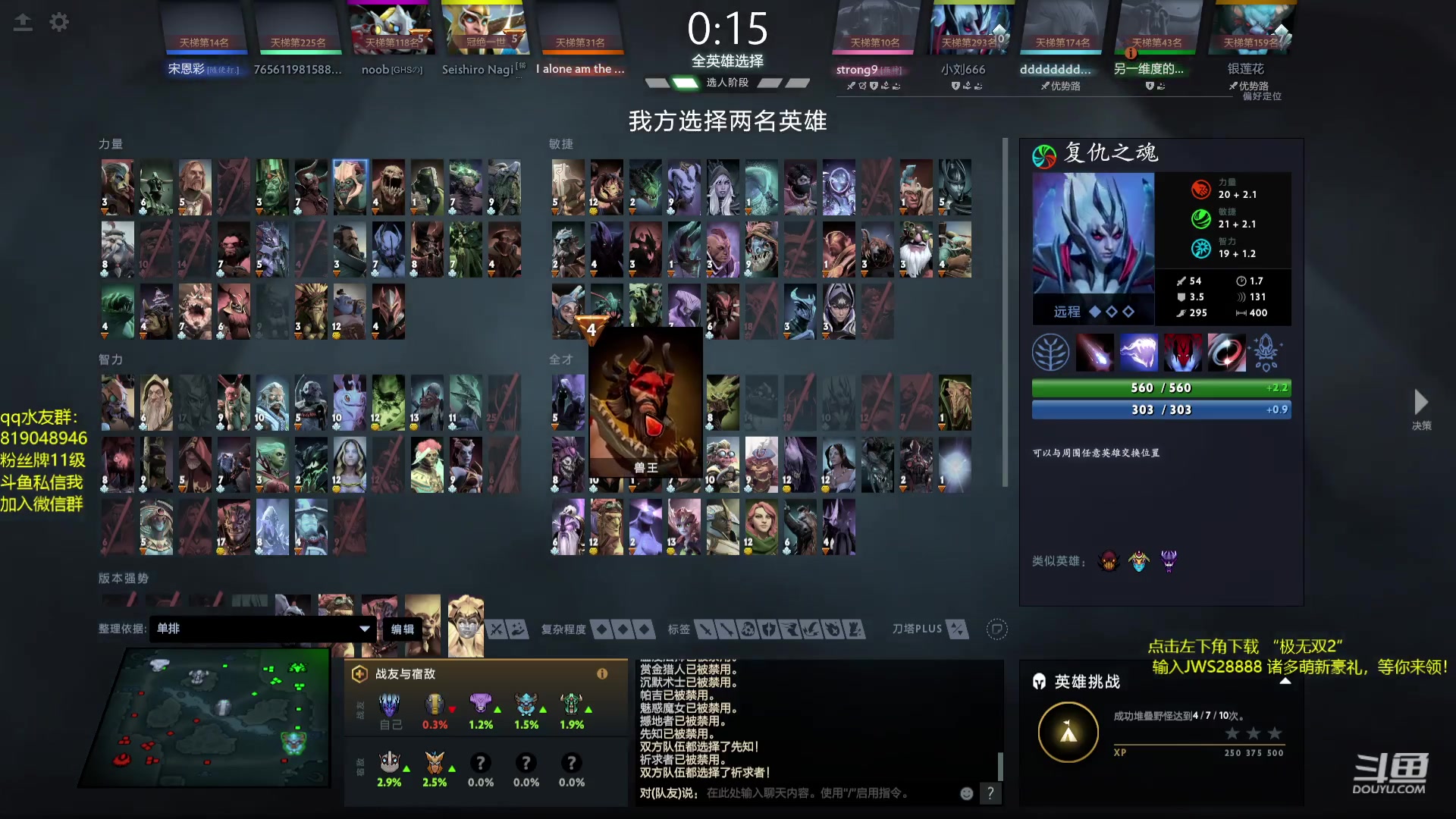 【2023-09-23 00点场】小刘_qq：谁又没有人情味？