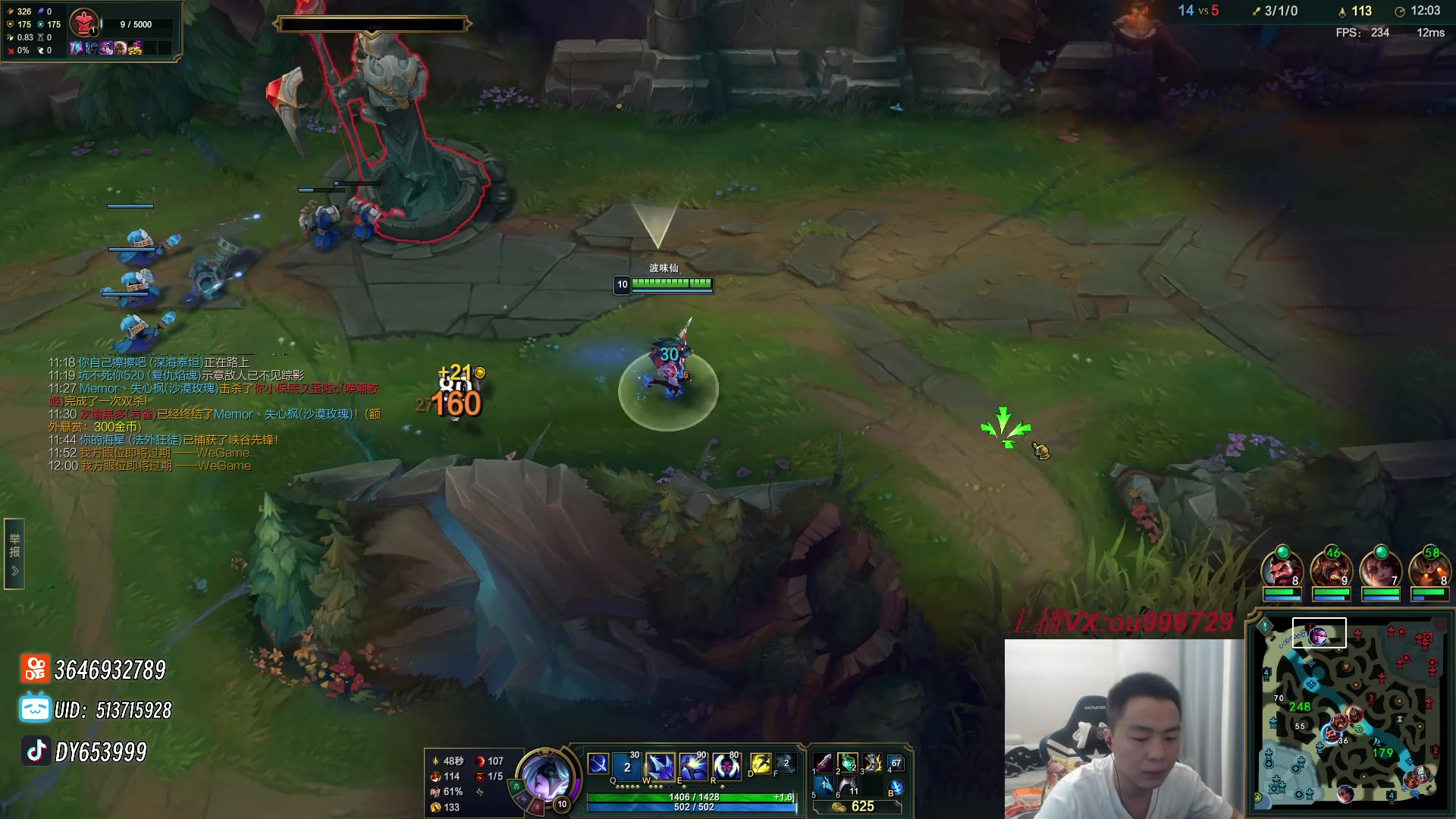 【2023-09-23 17点场】暗夜猎手光头强：第一vn：麻烦针对下我！