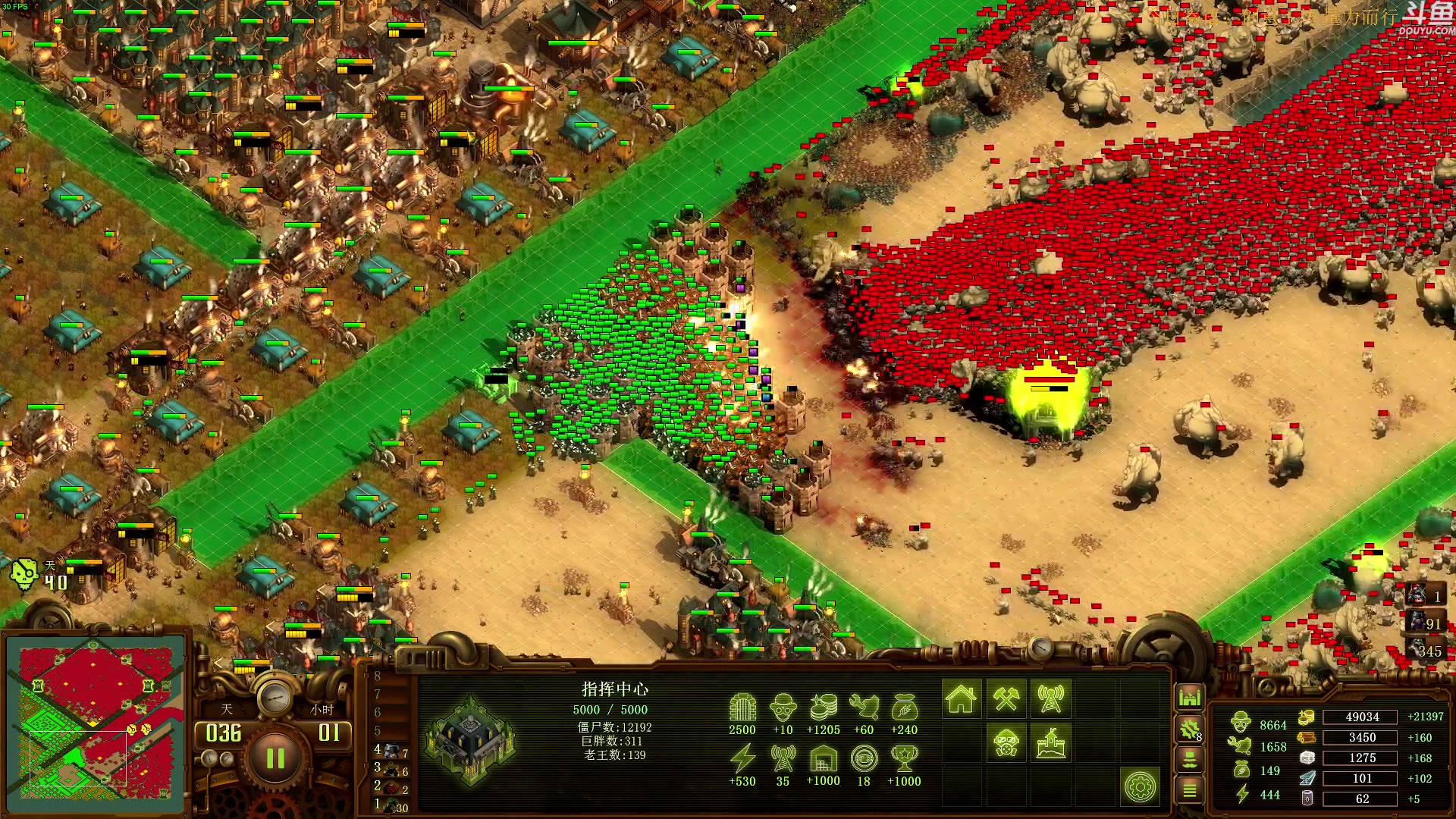 【2023-09-23 20点场】普通人陡壁：今天不再手留下情！