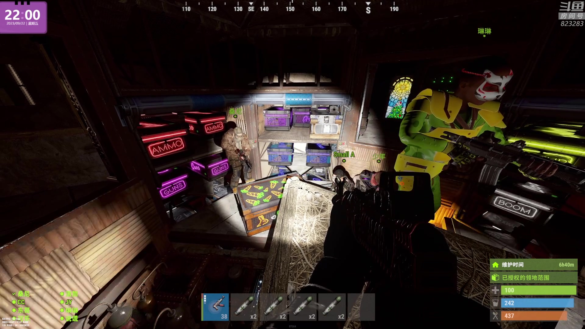 【2023-09-22 21点场】1K黄辉冯：黄辉冯：最好玩的生存游戏~