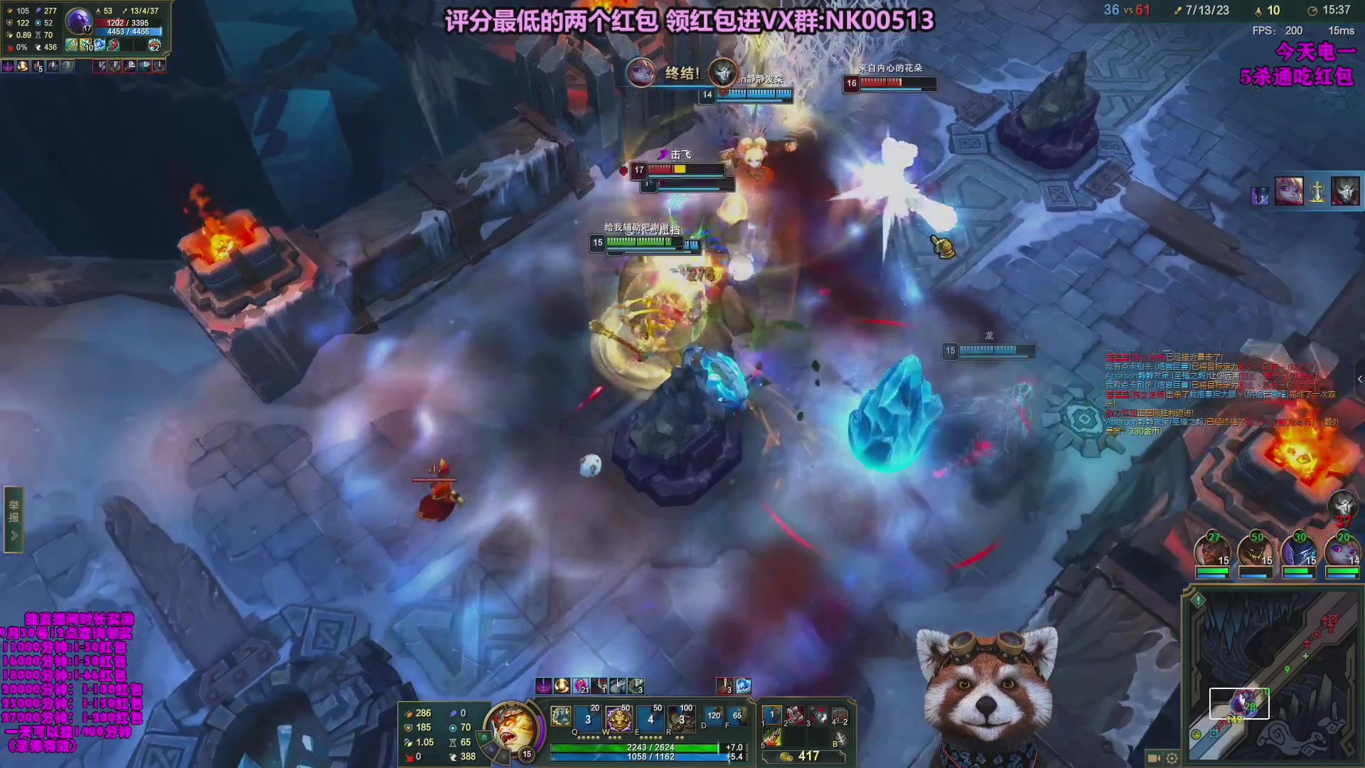 【2023-09-22 23点场】爷大干：5V5水友大乱斗！