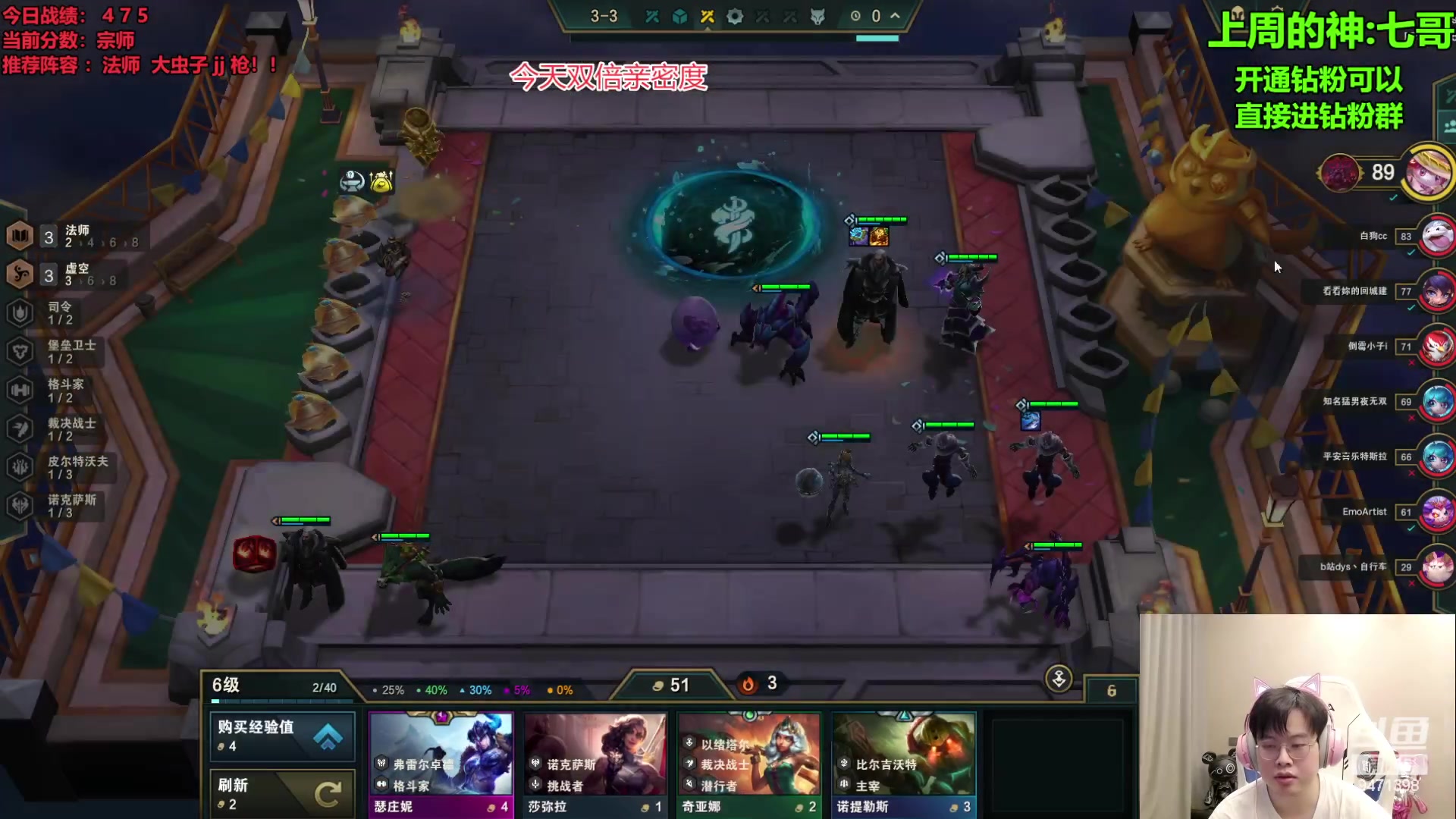 【2023-09-23 10点场】NB丶小飞：小飞：11点比赛b04