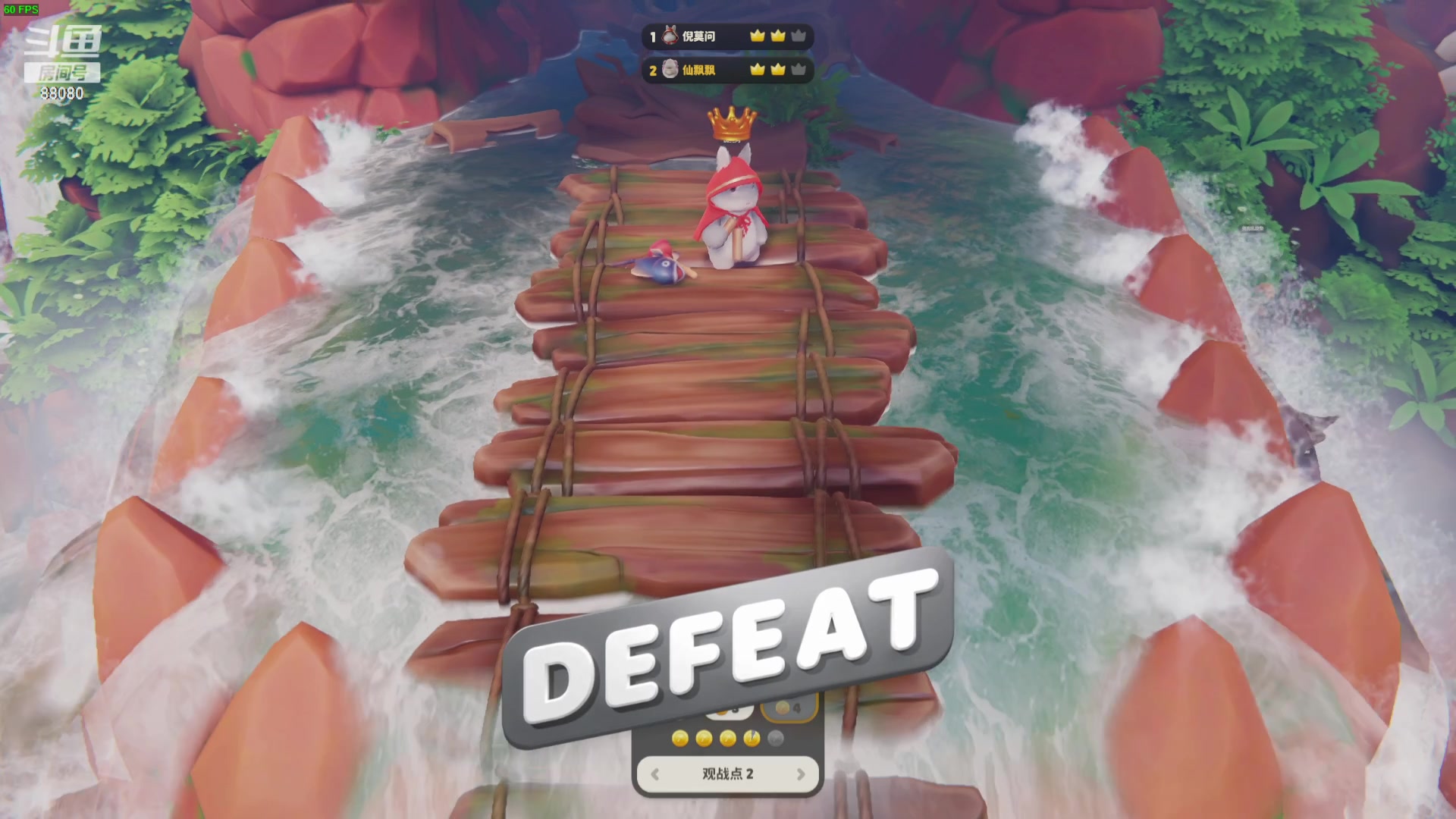 【2023-09-22 22点场】仙某某：神秘的直播间 88080