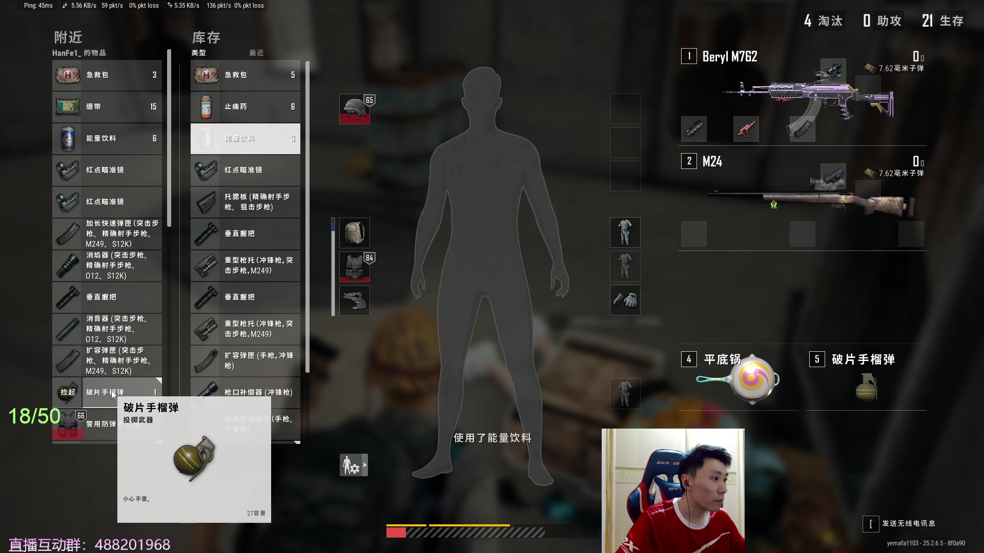 【2023-09-23 03点场】野马阿发：阿发：坐坐坐坐坐坐坐！！