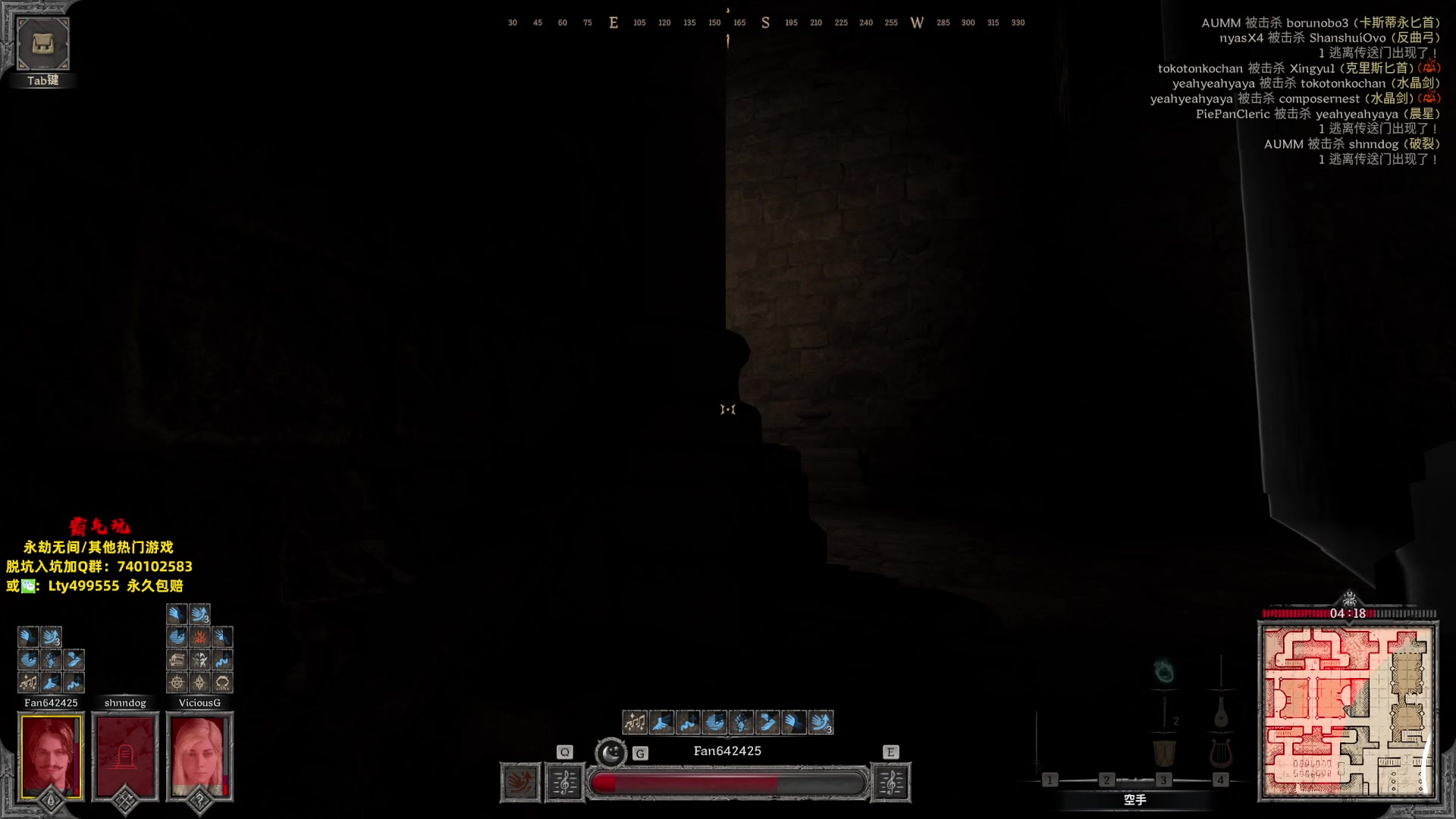 【2023-09-22 00点场】NRK丶反神：DAD练习生