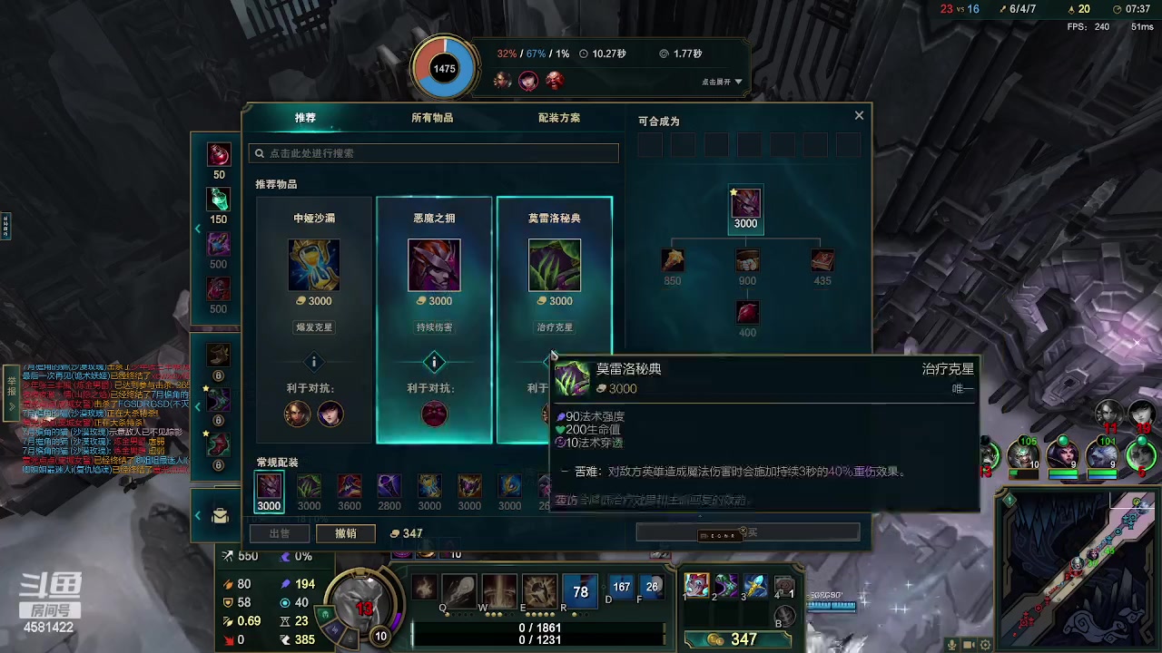 【2023-09-21 21点场】迷人的卿姐姐i：欢乐的时光开始了~ 4581422