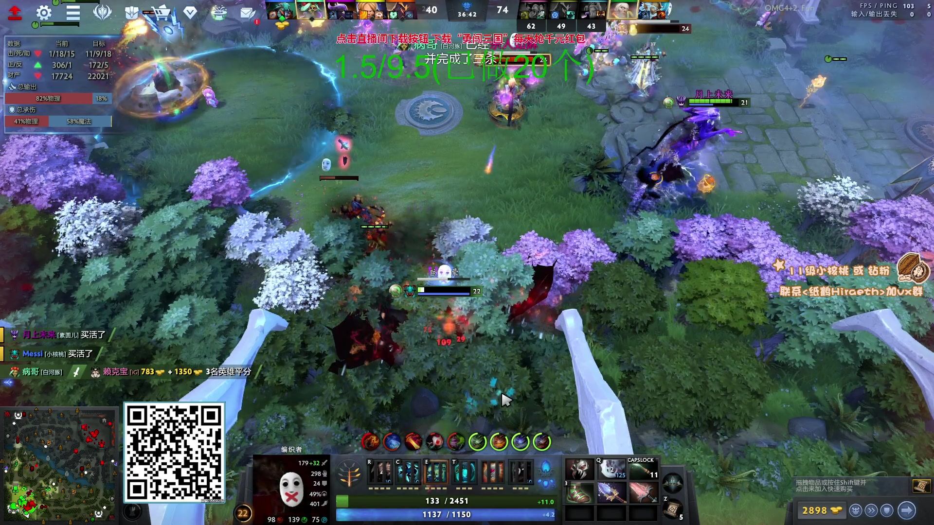 【2023-09-23 16点场】sakira丶hao：夜宵不胜水力 今天十点半前来！