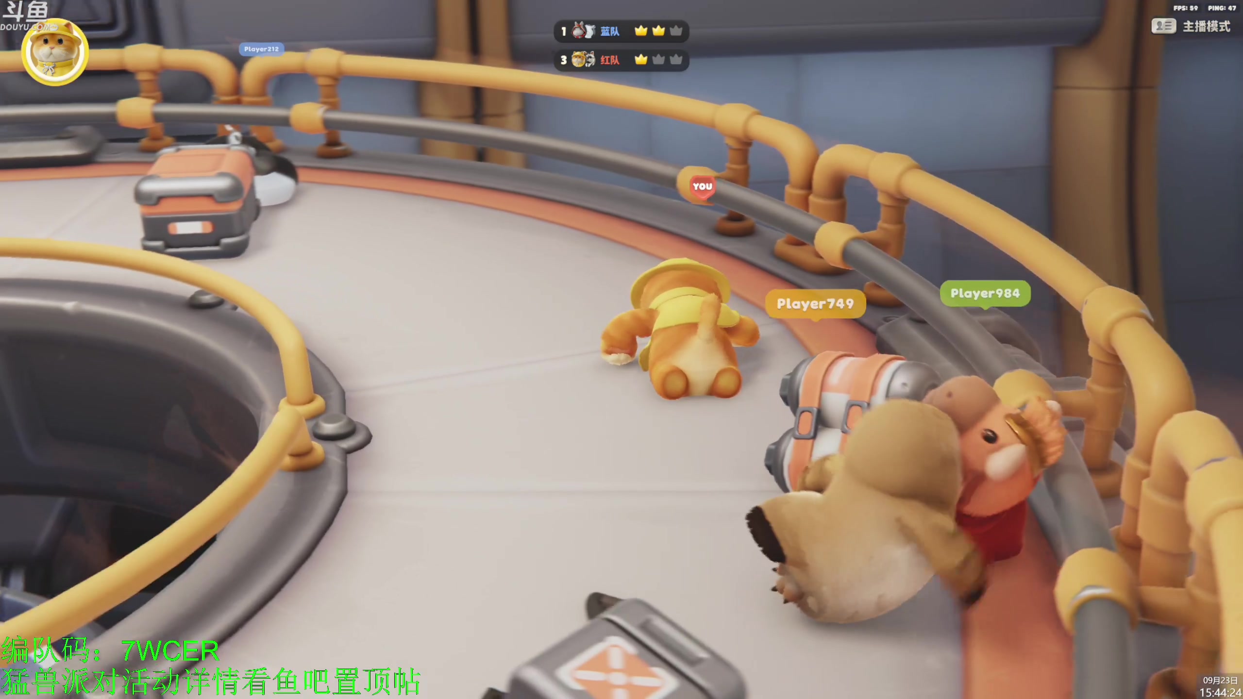【2023-09-23 15点场】神隐的直播间：神隐：猛兽派对 一起玩吗