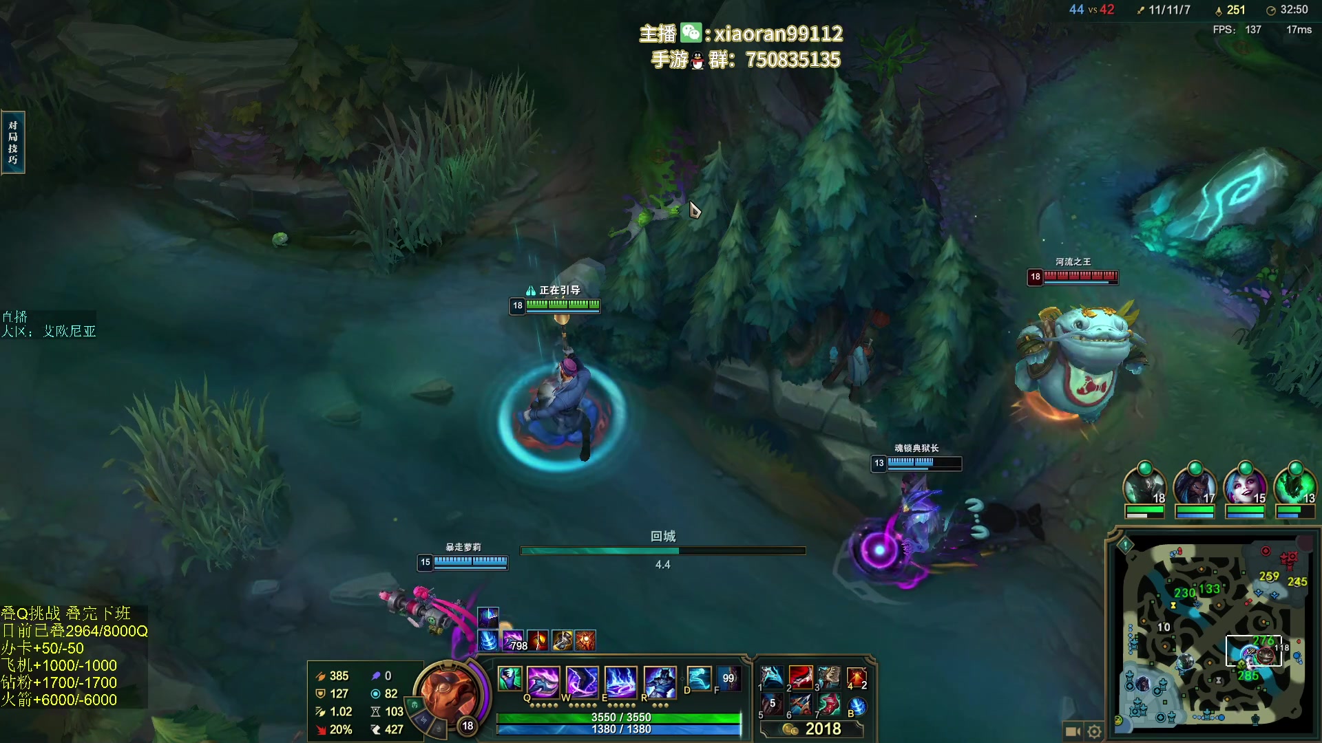 【2023-09-22 21点场】Dy丶小然：刺客流狗头 沉浸式发育！！！