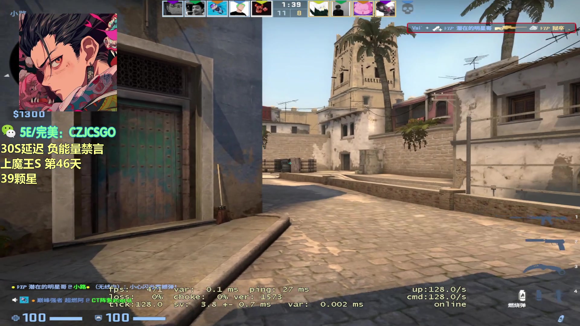 【2023-09-23 18点场】陈子敬丶：【陈子敬】一元粉丝牌+双倍亲密度