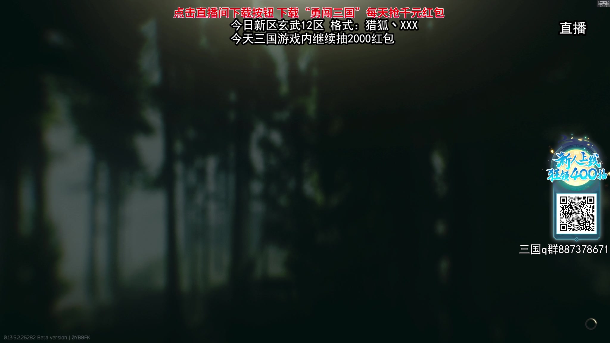 【2023-09-23 10点场】狐狸不太Sao：先塔科夫然后收获日3！！6696