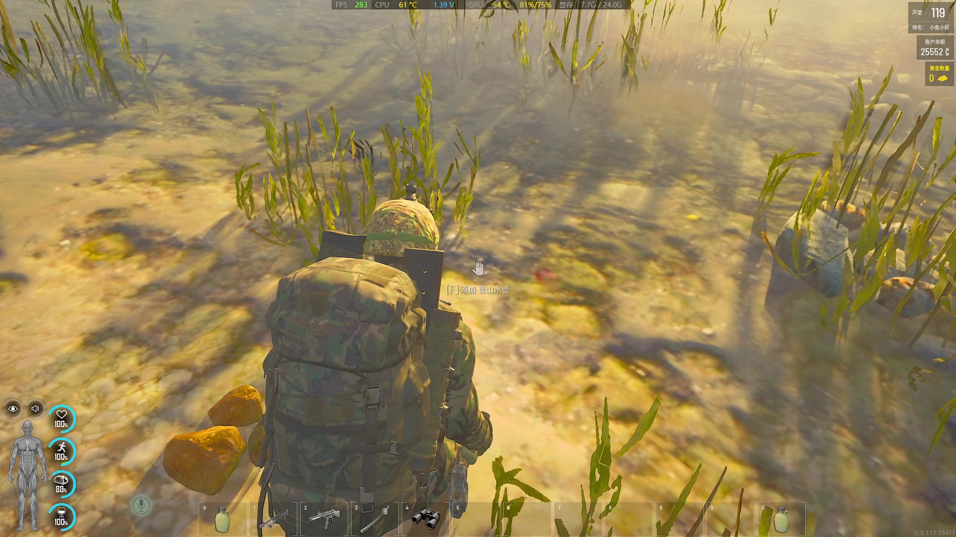 【2023-09-23 15点场】主播帝王：帝帝的游戏教室