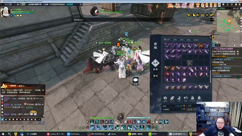 我在斗鱼看即将拥有人鱼线的PDD直播英雄联盟