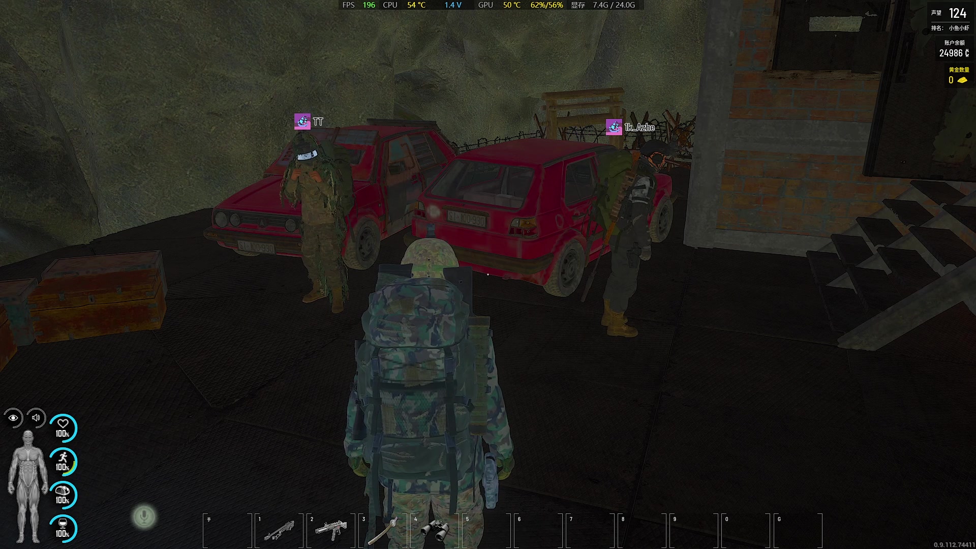 【2023-09-23 19点场】主播帝王：帝帝的游戏教室