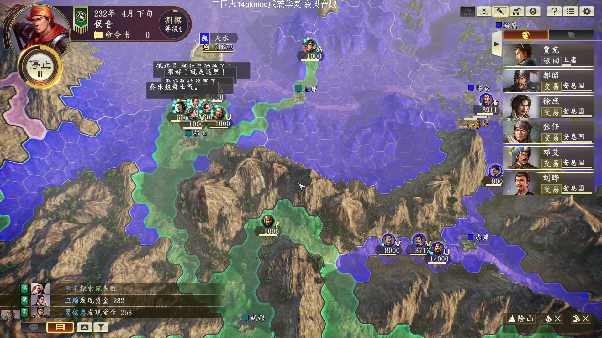 【2023-09-22 17点场】阿良林暦：快乐每一天~ 1314213