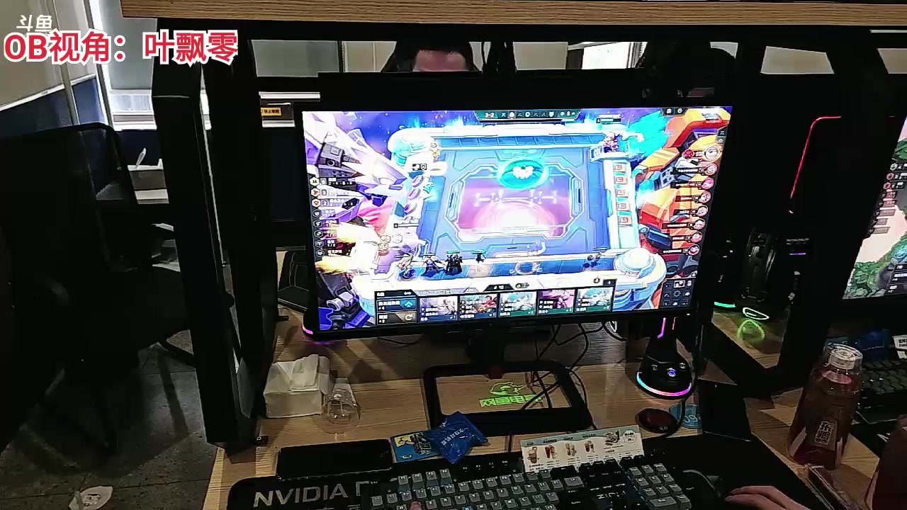 【2023-09-23 13点场】南波儿大魔王丶：户外toc网吧赛！第一视角ob！