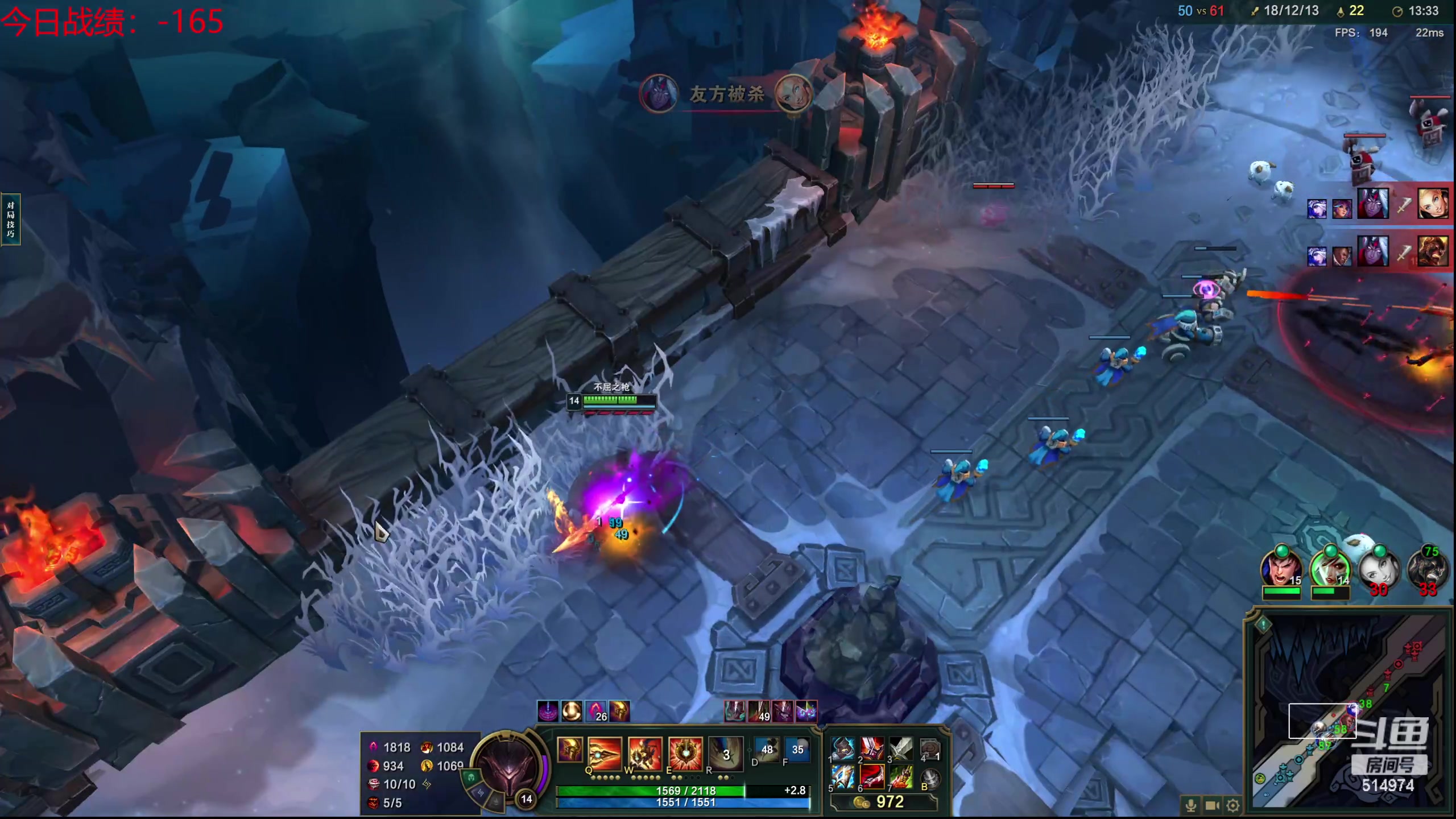 【2023-09-23 04点场】迷离之道丶：迷离劫：我来了