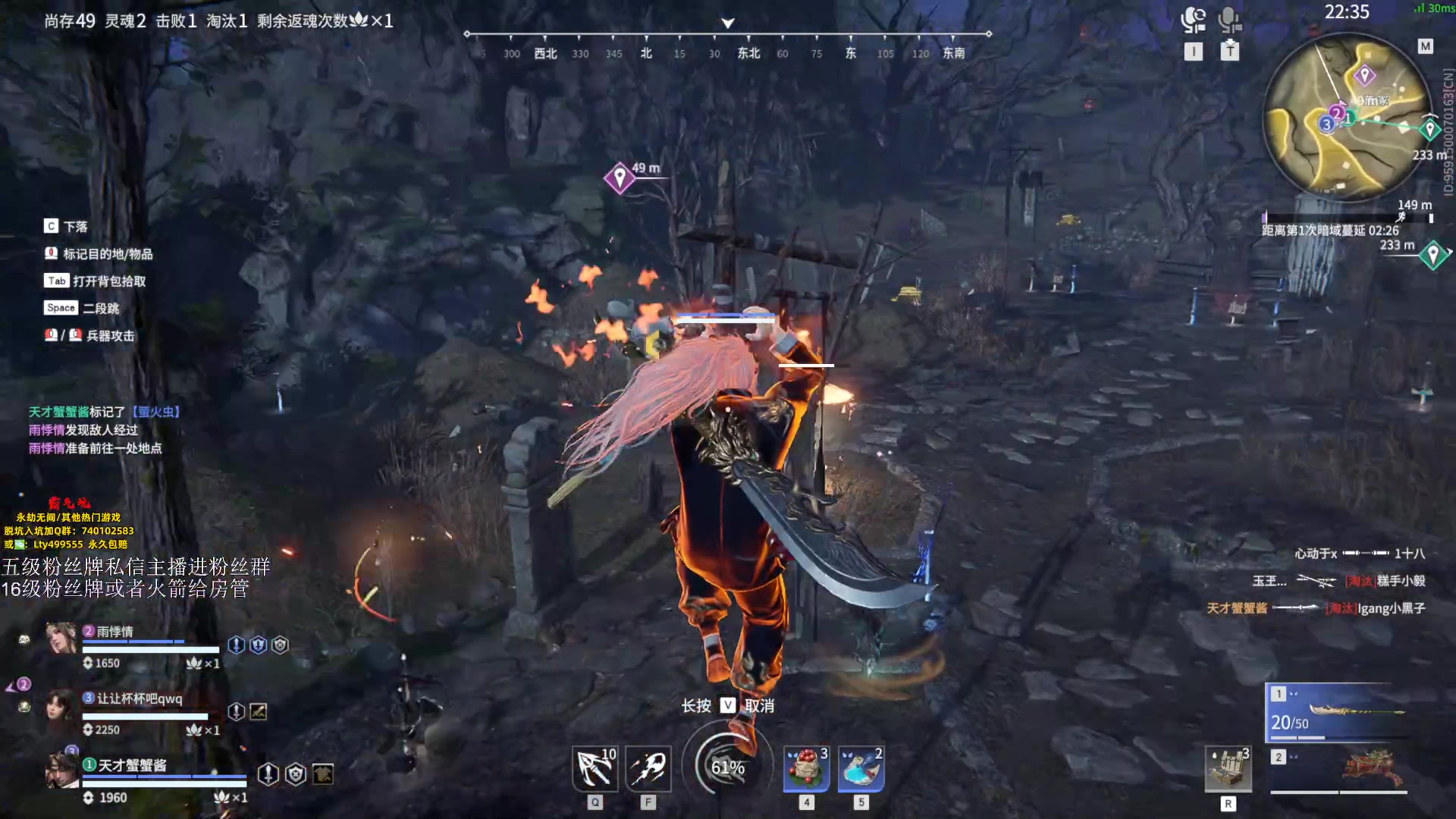 【2023-09-22 23点场】刀一挥趴一堆：单排怪兽 钻粉上大分