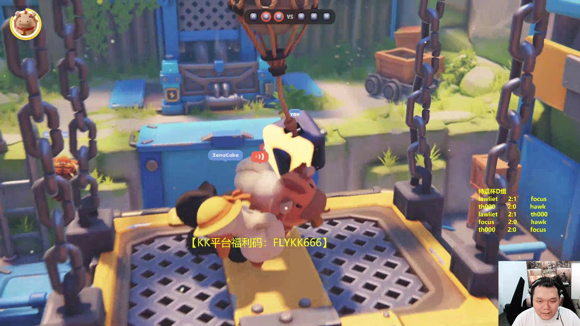 【2023-09-22 22点场】Flygogogogo：（直播）特逗杯D组蛋 罗  佛 hawk